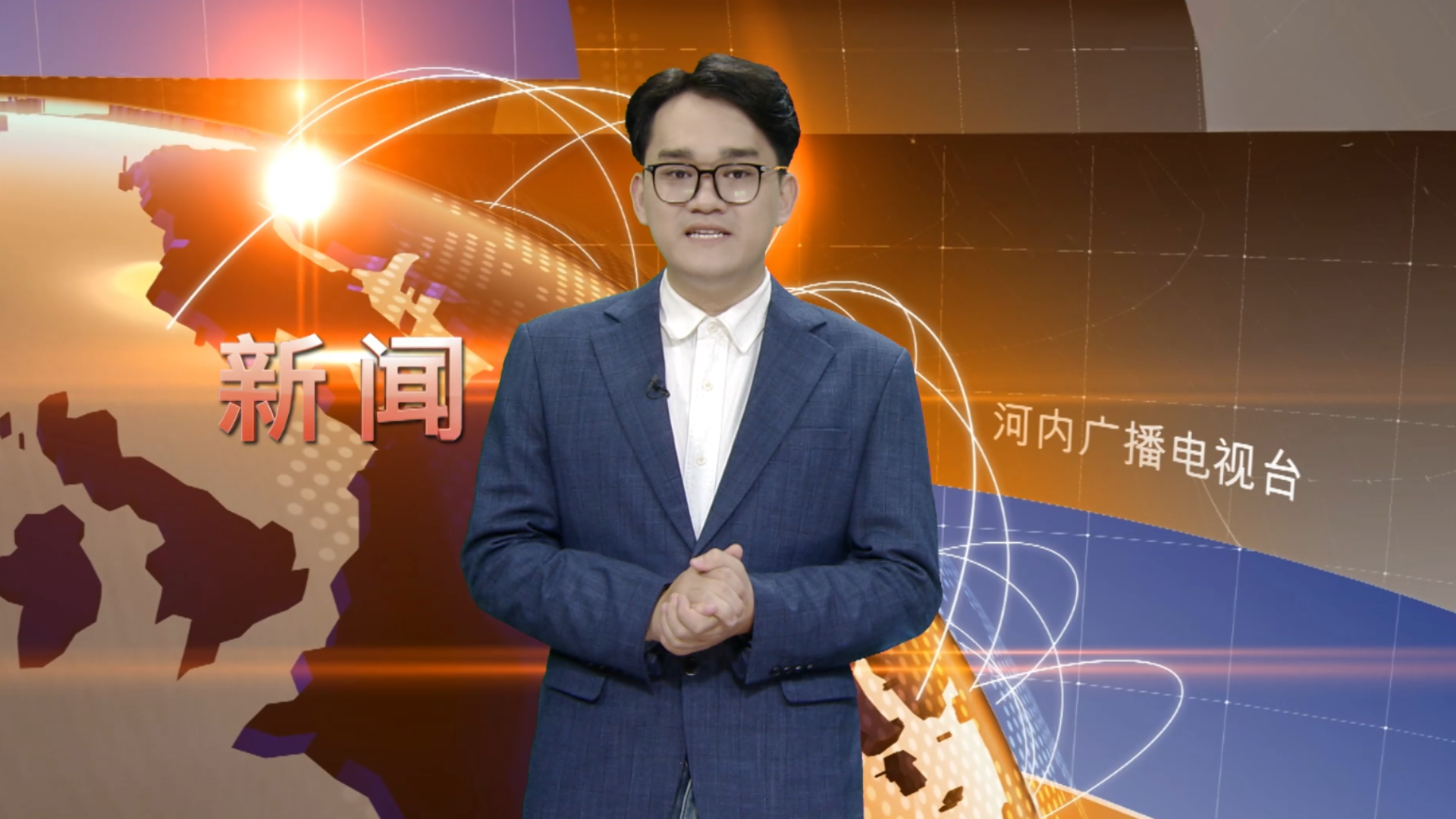 中文新闻 26/02/2026 | Bản tin tiếng Trung 中文新闻 26/02/2026 | Bản tin tiếng Trung