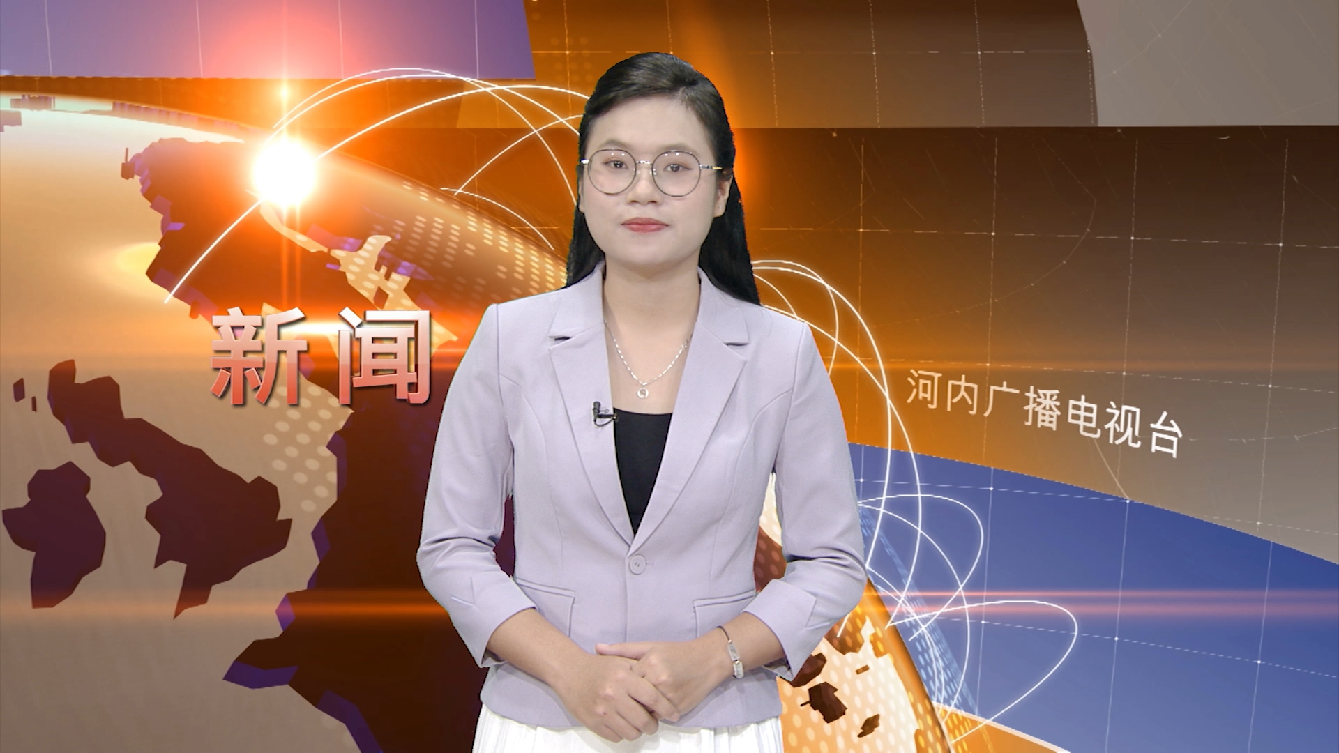 中文新闻 27/02/2026 | Bản tin tiếng Trung