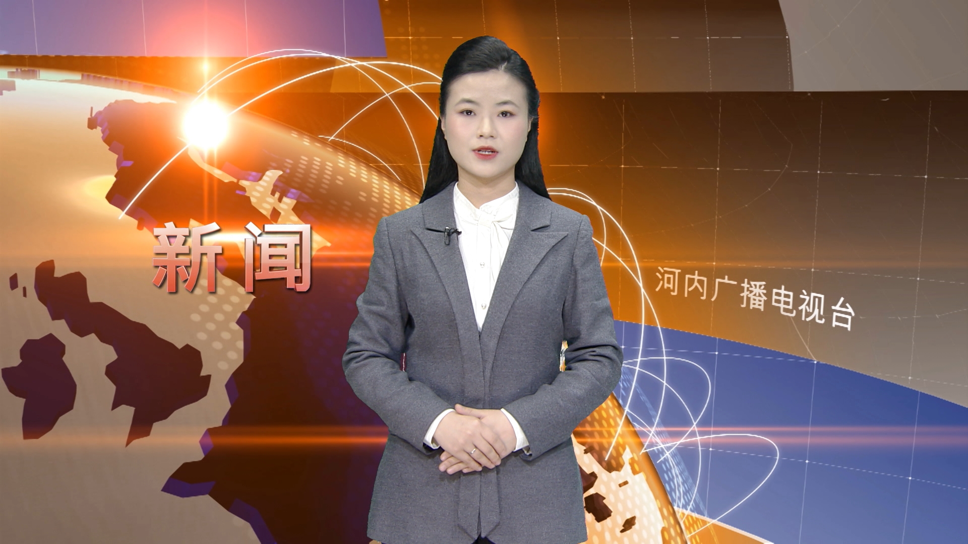 中文新闻 03/02/2026 | Bản tin tiếng Trung