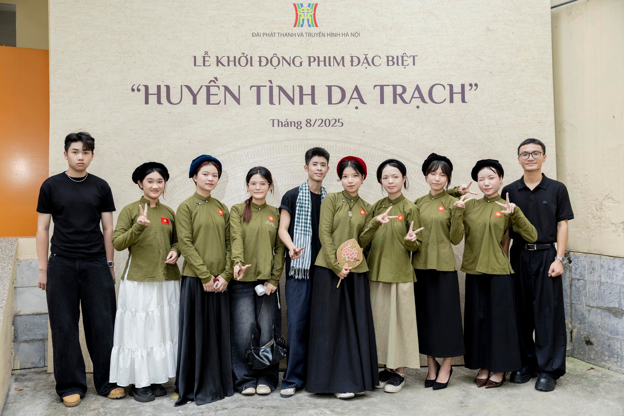 Đài PTTH Hà Nội