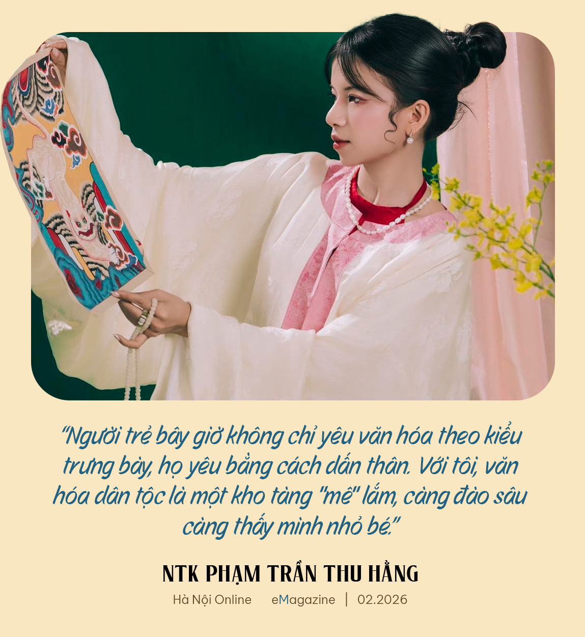 Đài PTTH Hà Nội