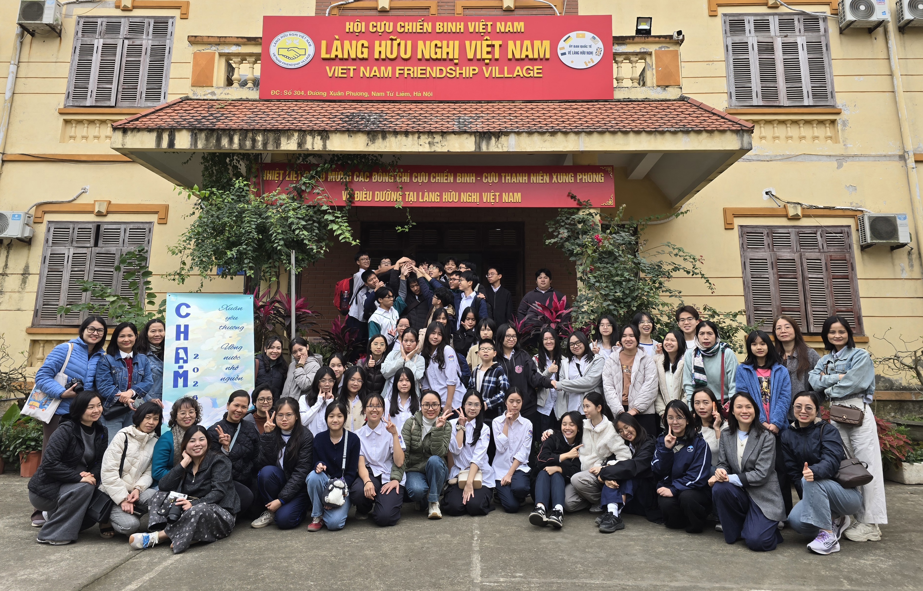 Đài PTTH Hà Nội