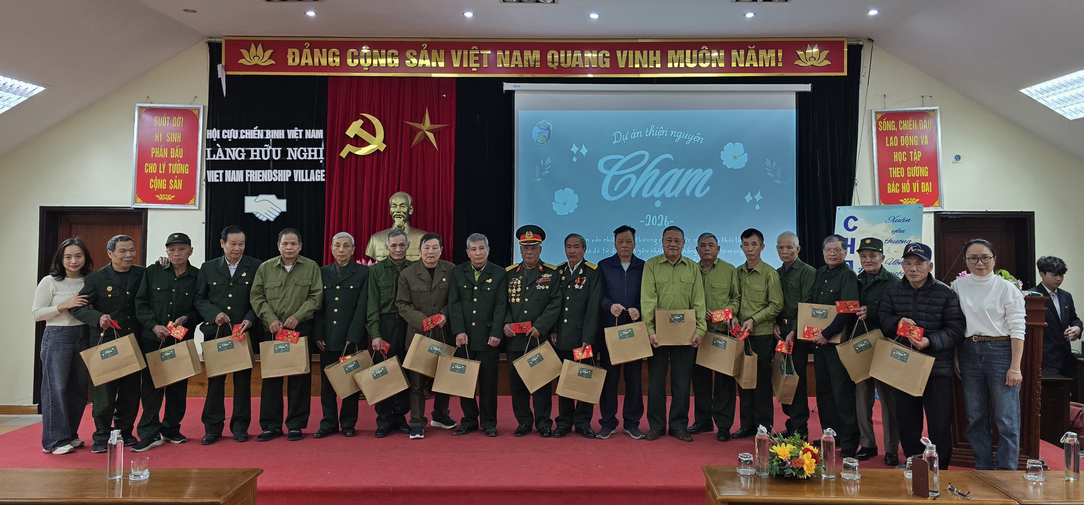 Đài PTTH Hà Nội