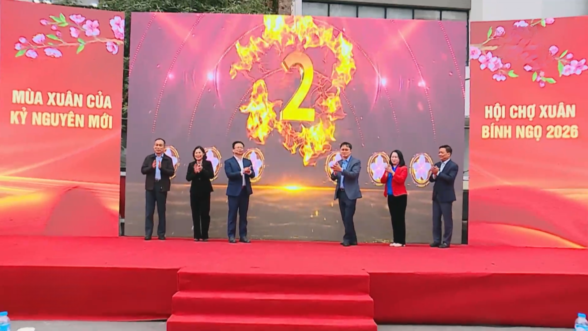 Ngày hội văn hóa - thể thao chào năm mới