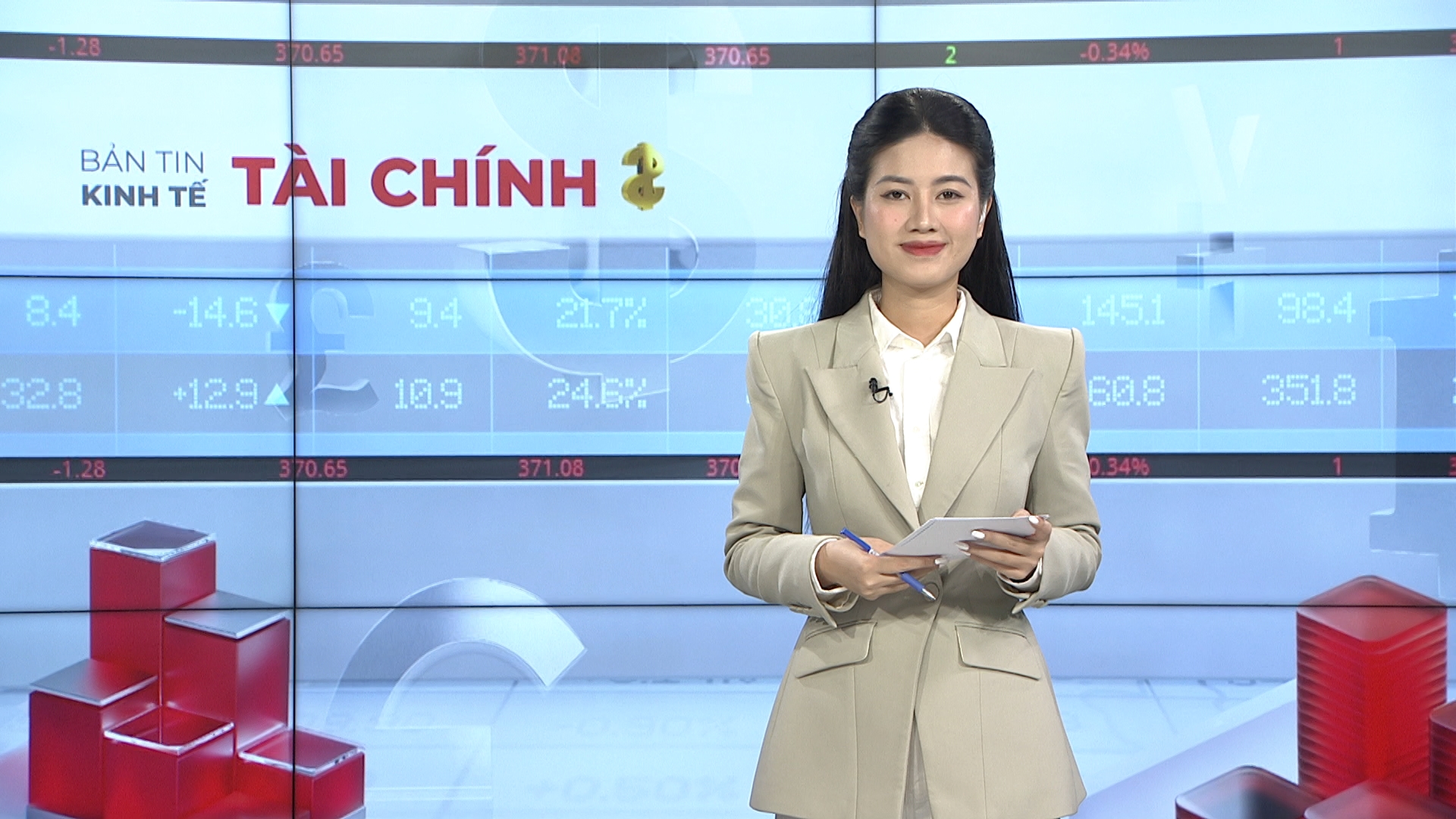 Bản tin Kinh tế Tài chính | 07/02/2026