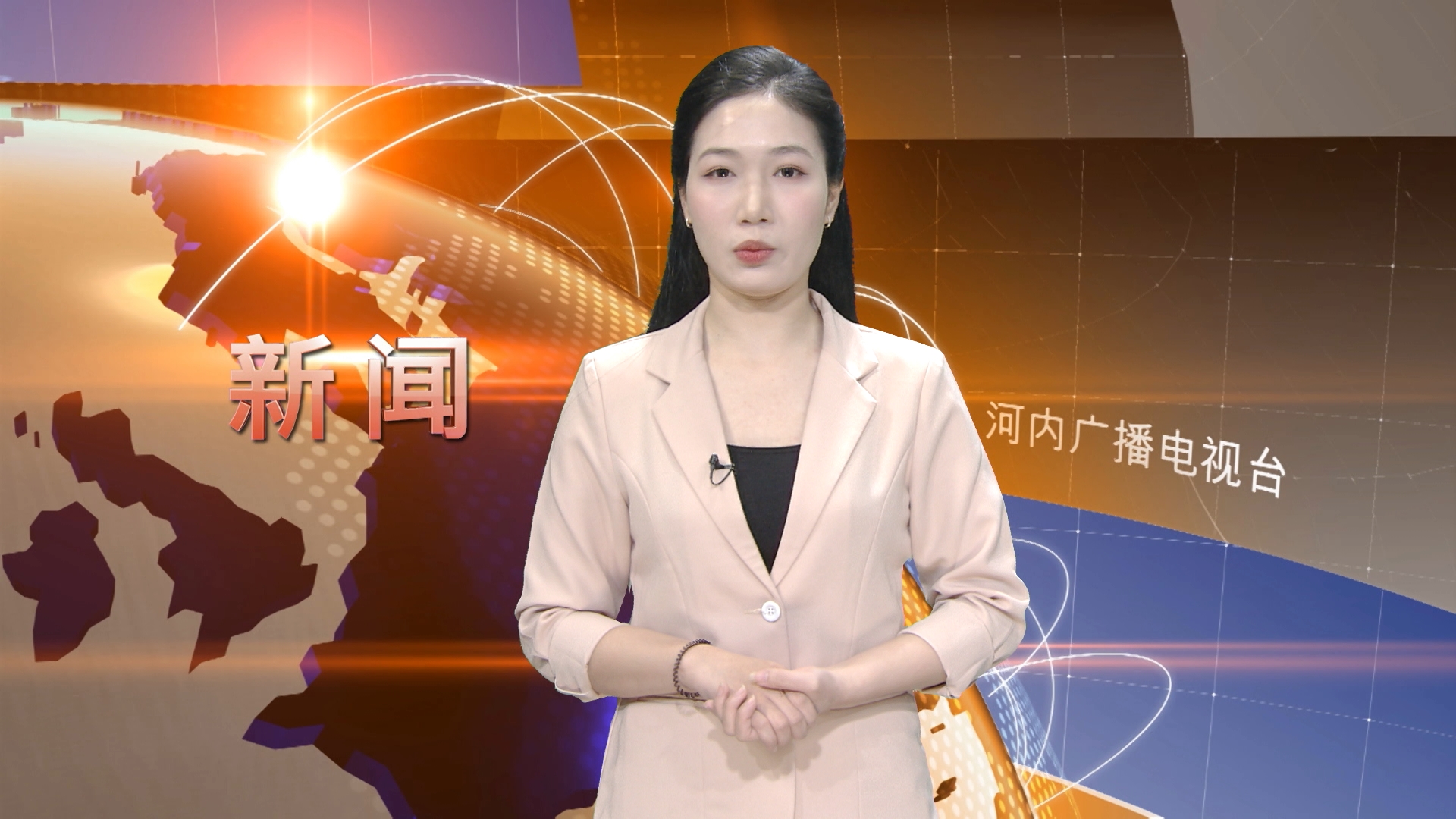 中文新闻 07/02/2026 | Bản tin tiếng Trung