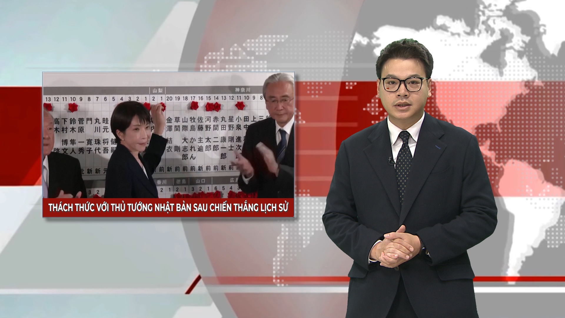 Thách thức với Thủ tướng Nhật Bản sau chiến thắng lịch sử | Nhìn ra thế giới | 09/02/2026