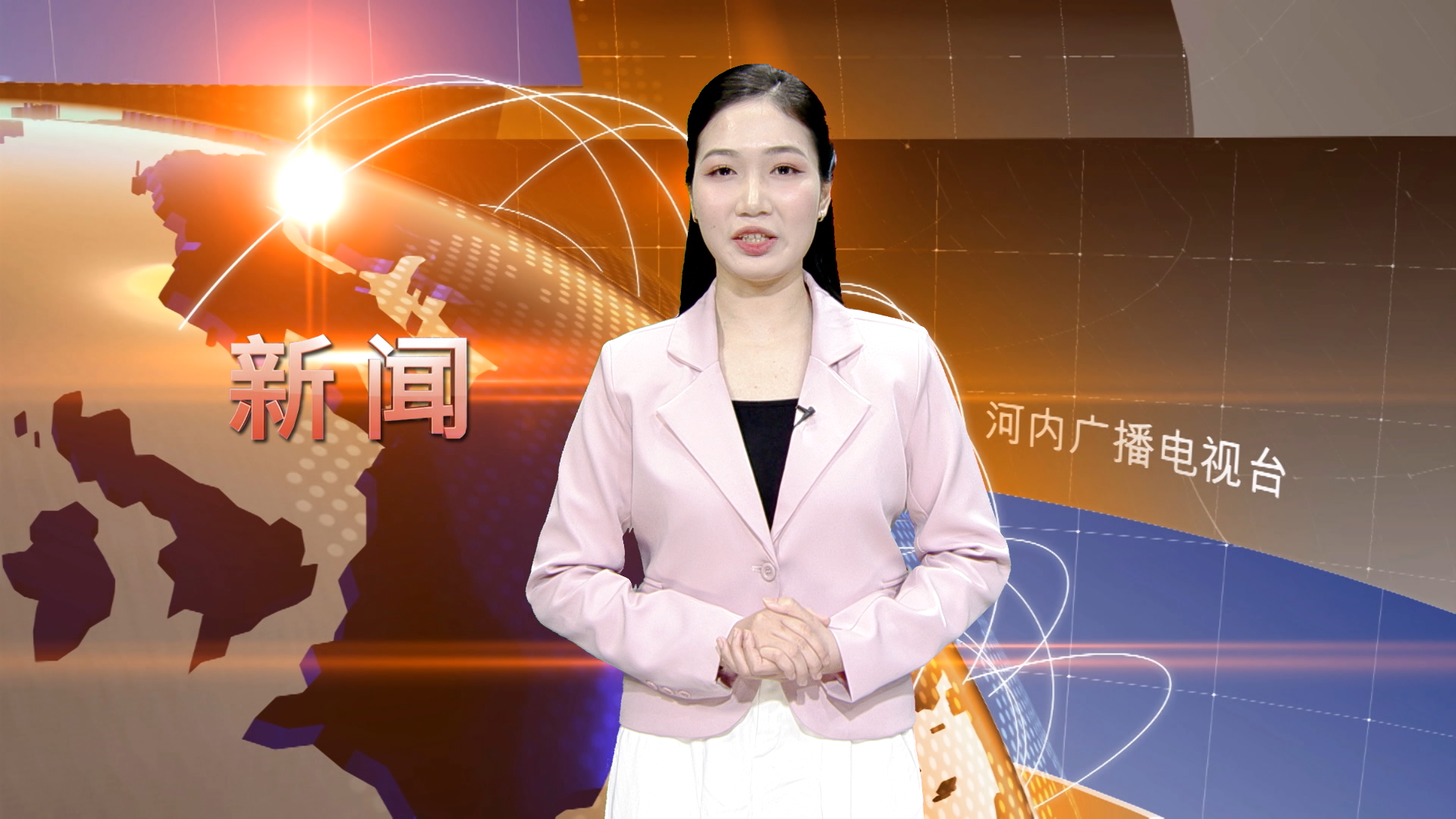 中文新闻 09/3/2026 | Bản tin tiếng Trung