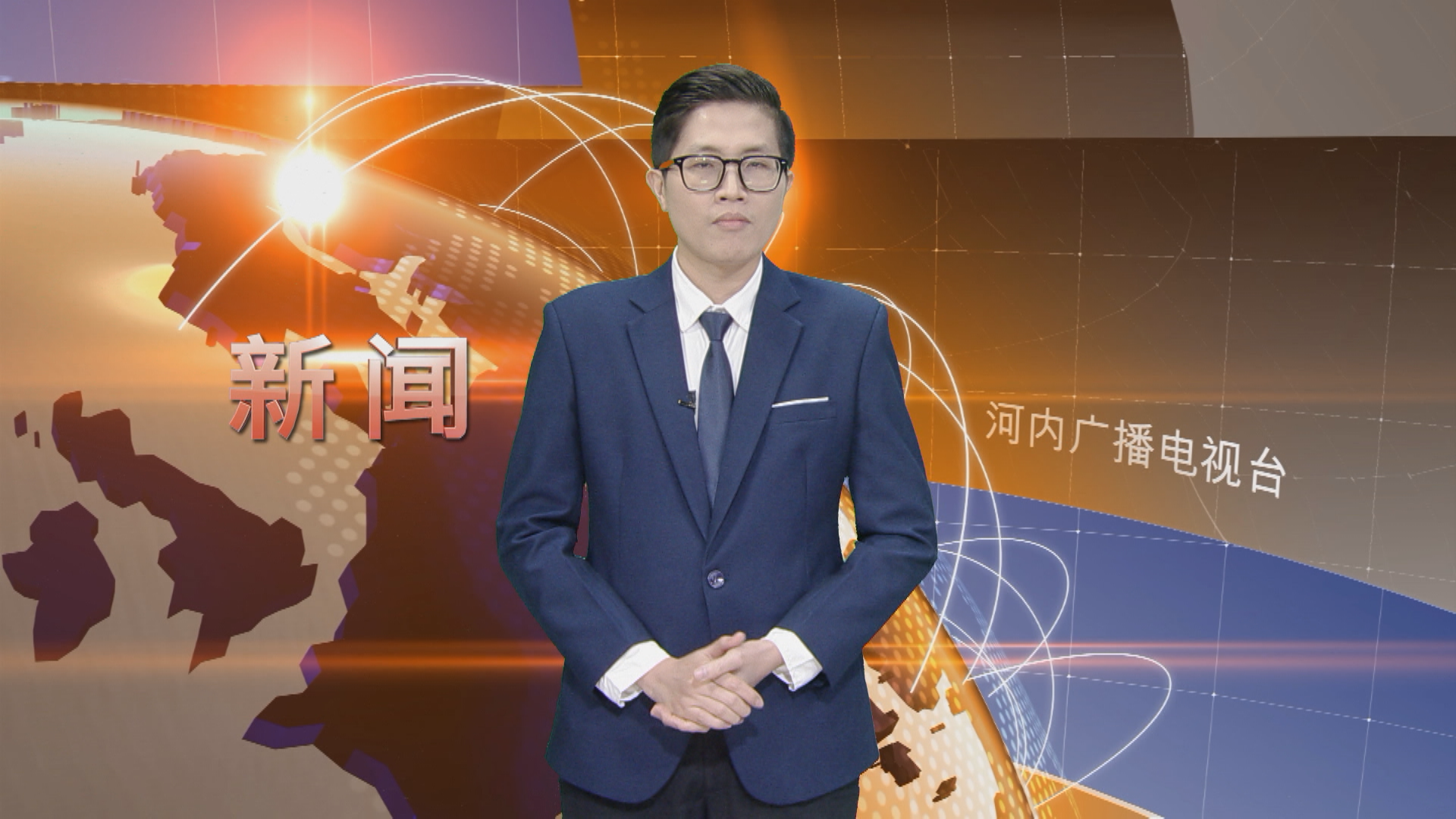 中文新闻 10/3/2026 | Bản tin tiếng Trung