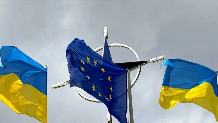 EU cân nhắc gói vay 30 tỷ euro cho Ukraine 