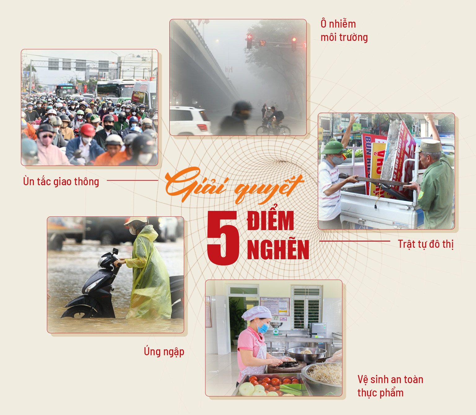 Đài PTTH Hà Nội