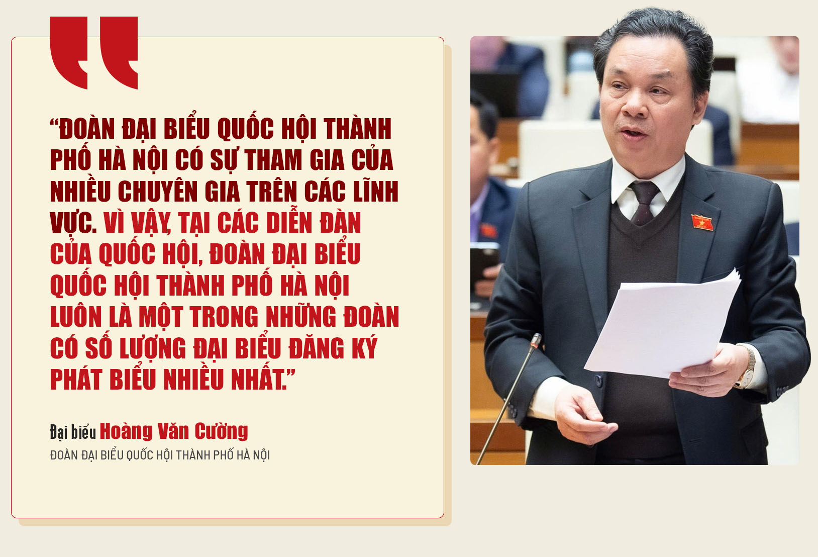 Đài PTTH Hà Nội