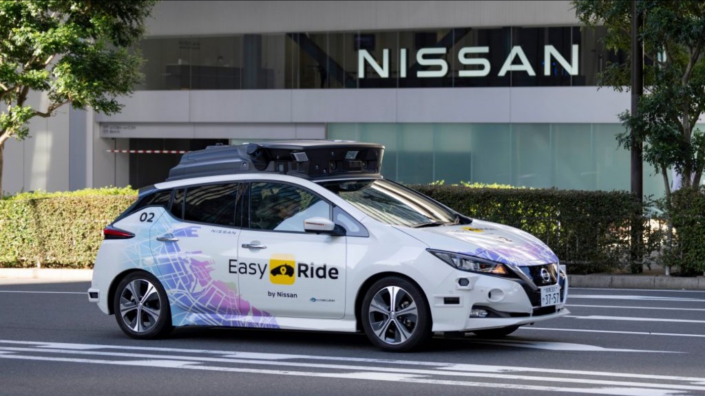Nissan, Uber và Wayve phát triển taxi tự lái tại Tokyo