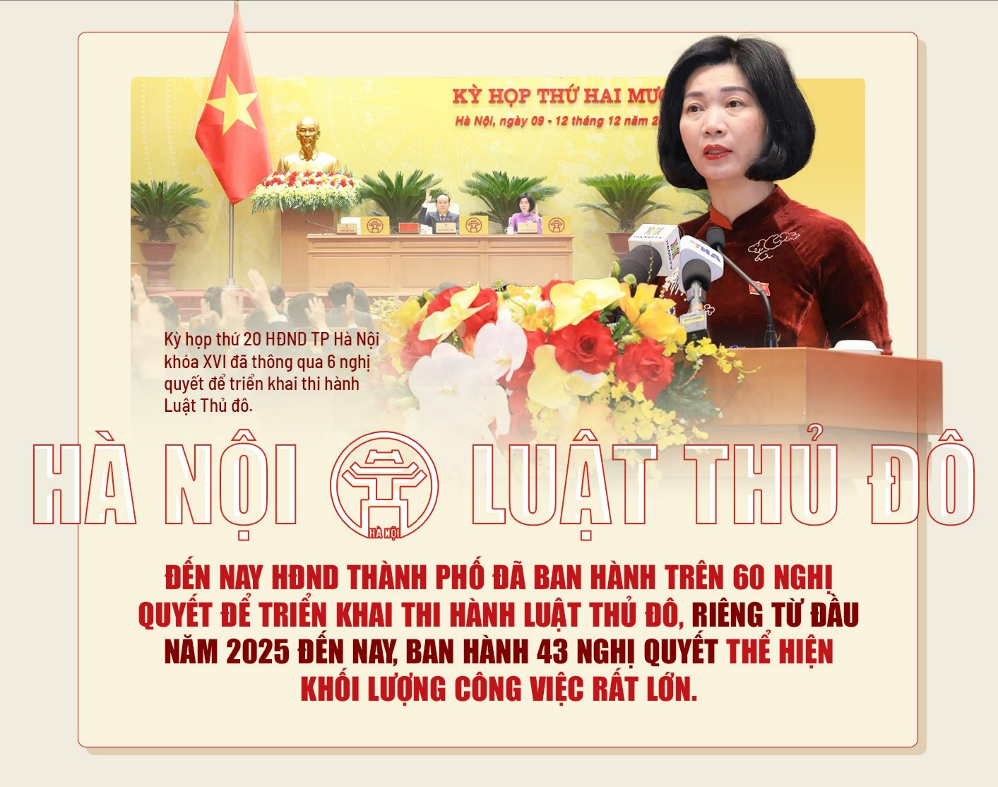 Đài PTTH Hà Nội