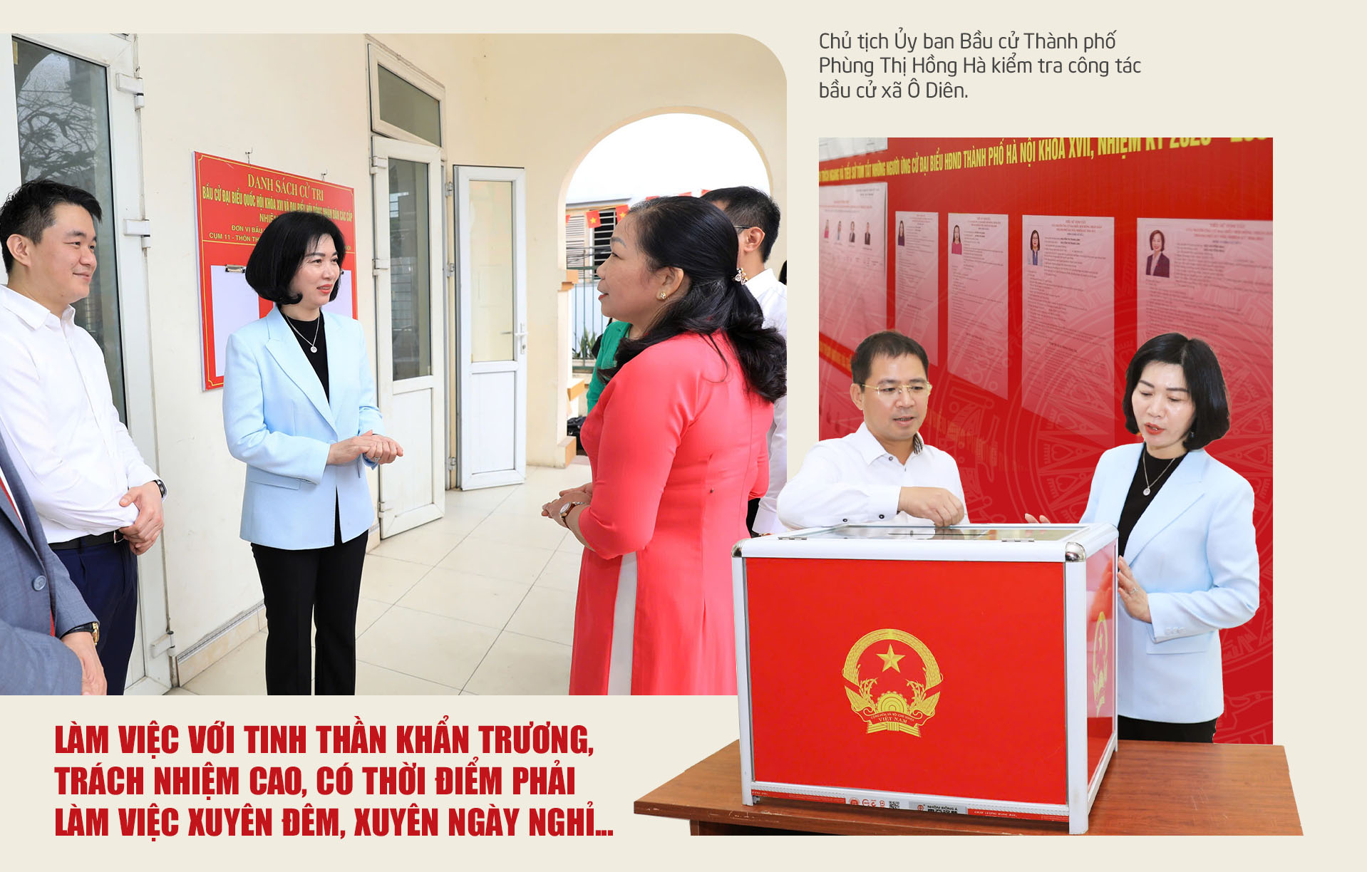 Đài PTTH Hà Nội