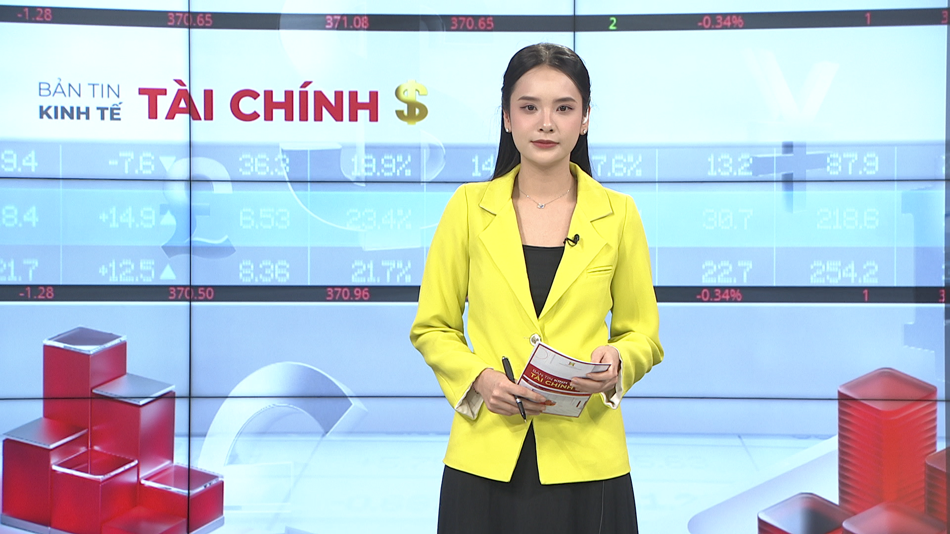 Bản tin Kinh tế Tài chính | 12/03/2026