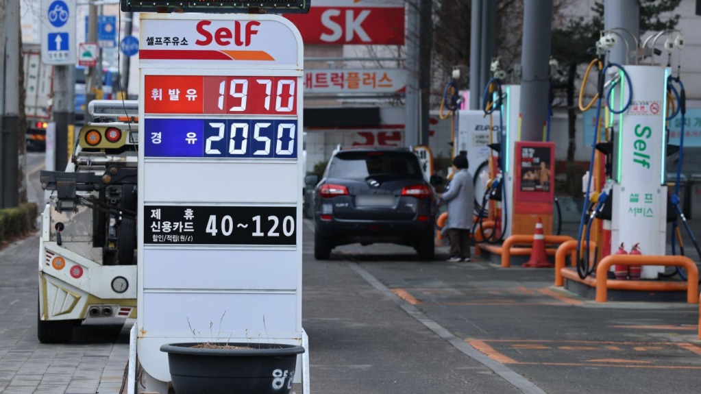 Hàn Quốc áp trần giá nhiên liệu do căng thẳng Trung Đông