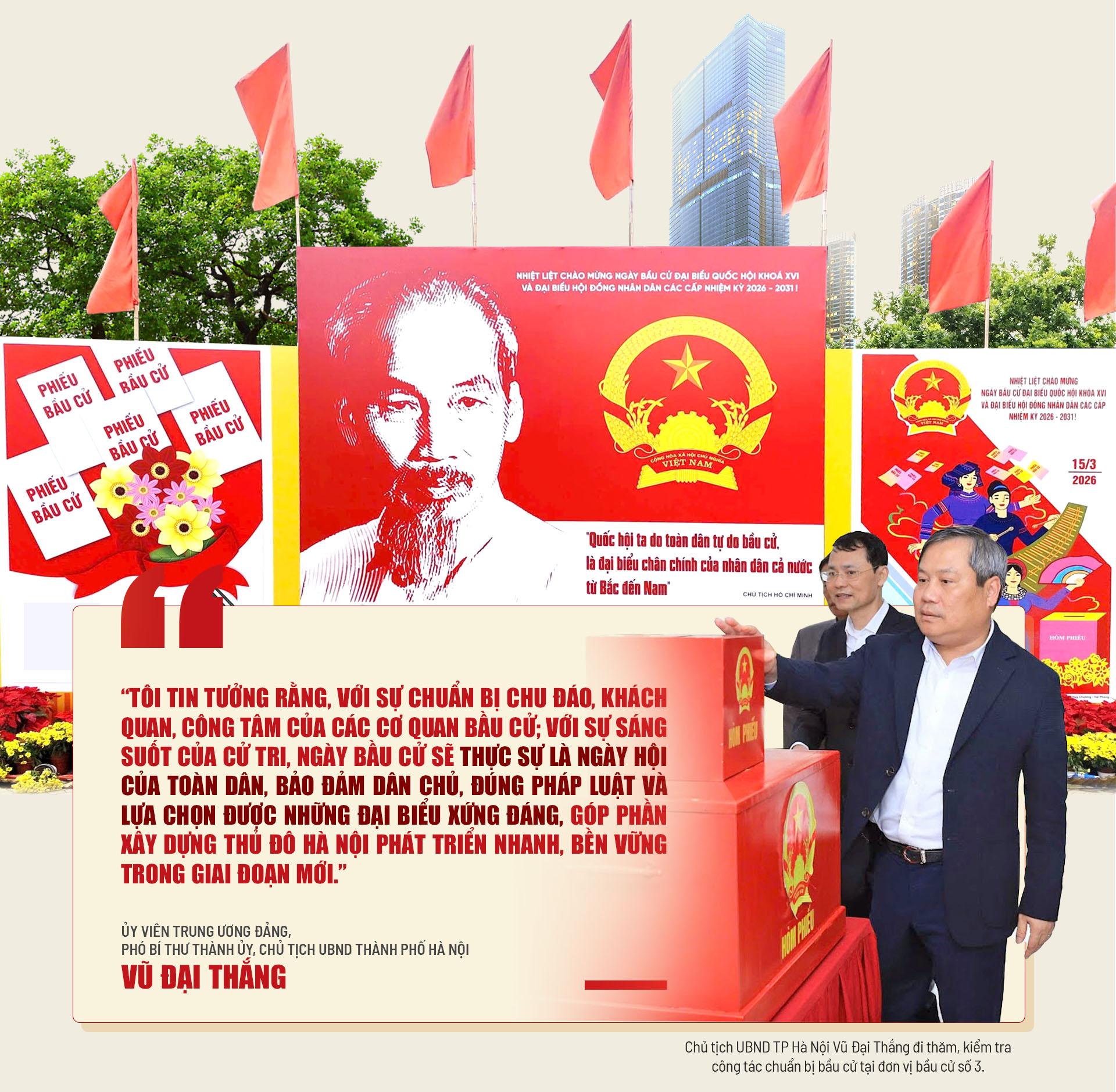 Đài PTTH Hà Nội