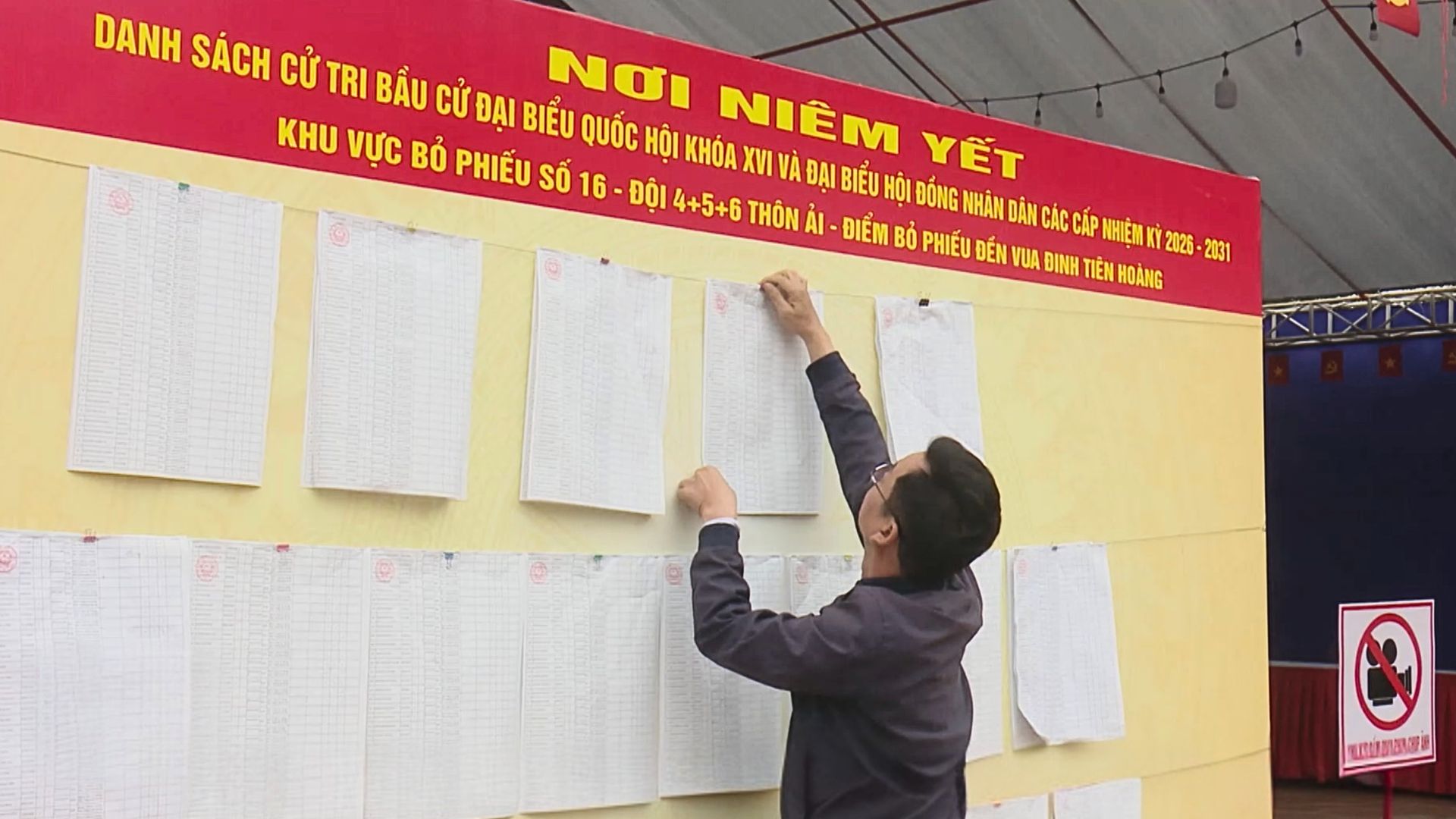 Hà Nội sẵn sàng cho ngày hội lớn