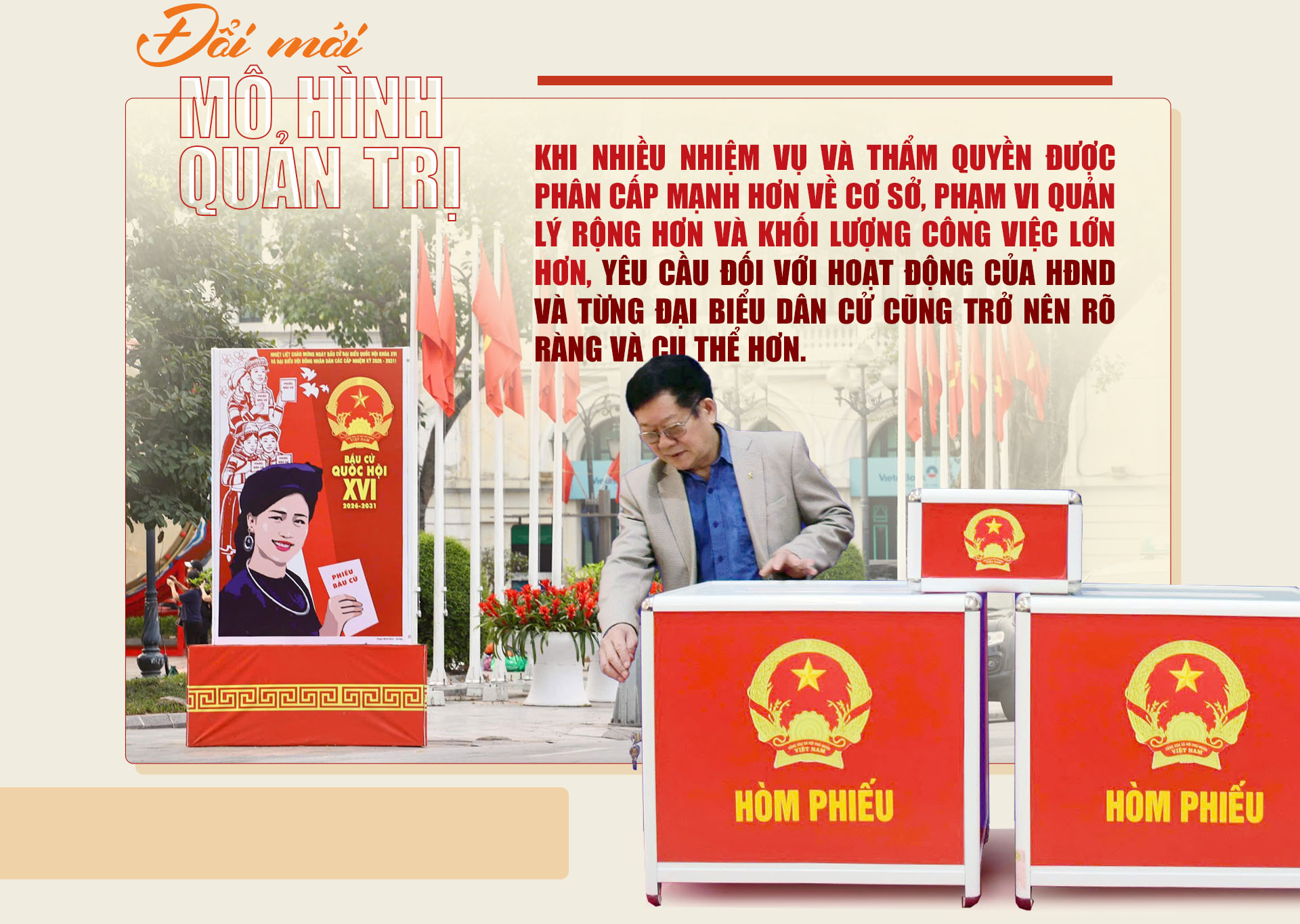 Đài PTTH Hà Nội