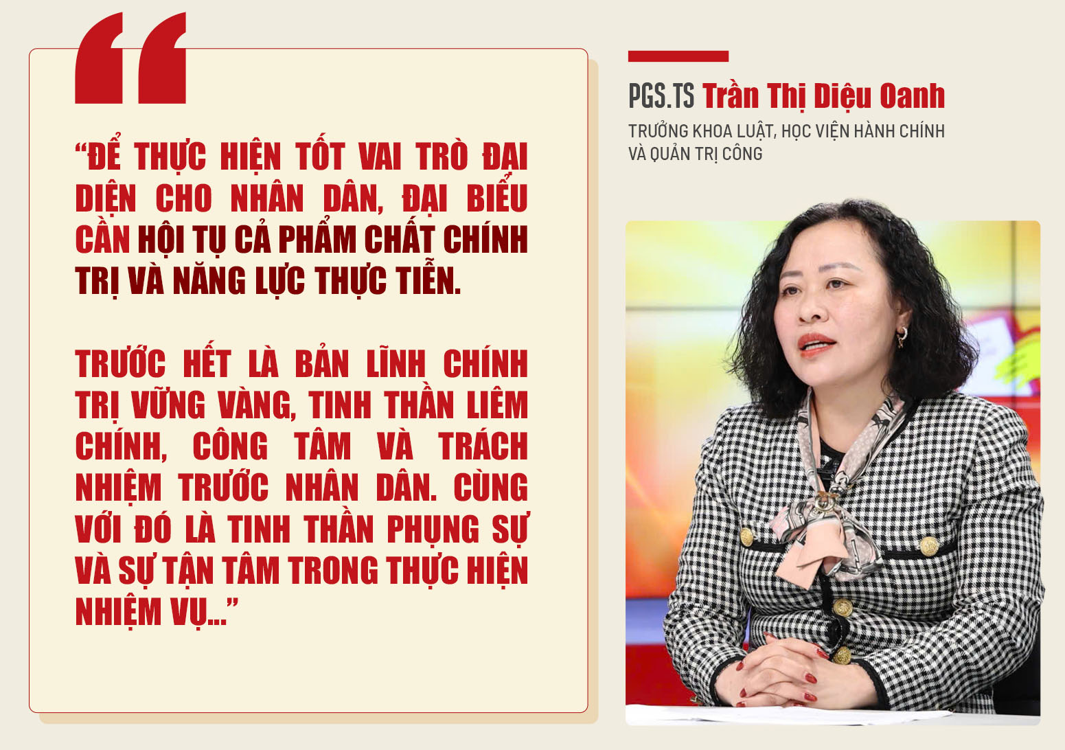 Đài PTTH Hà Nội