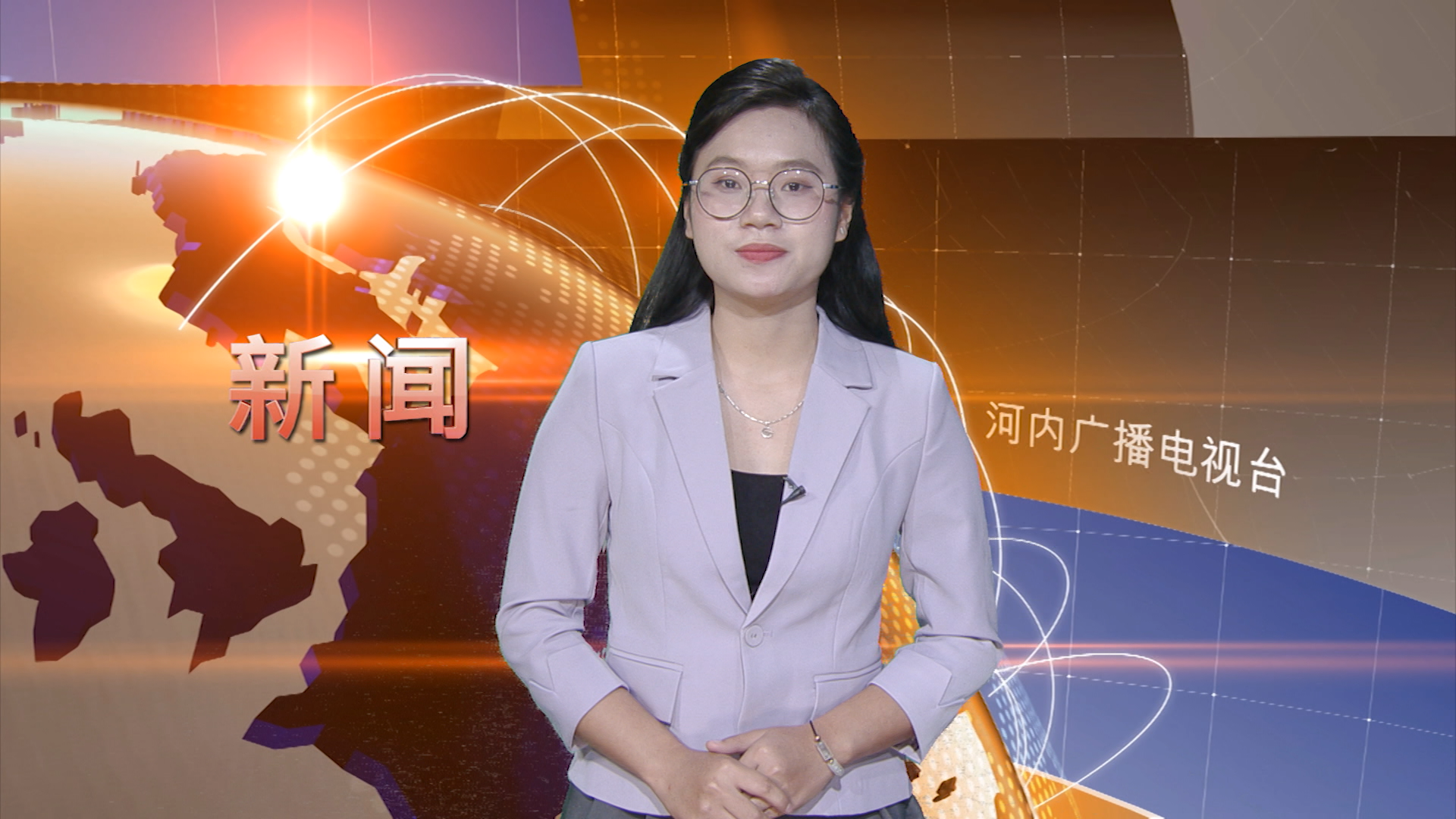 中文新闻 13/03/2026 | Bản tin tiếng Trung