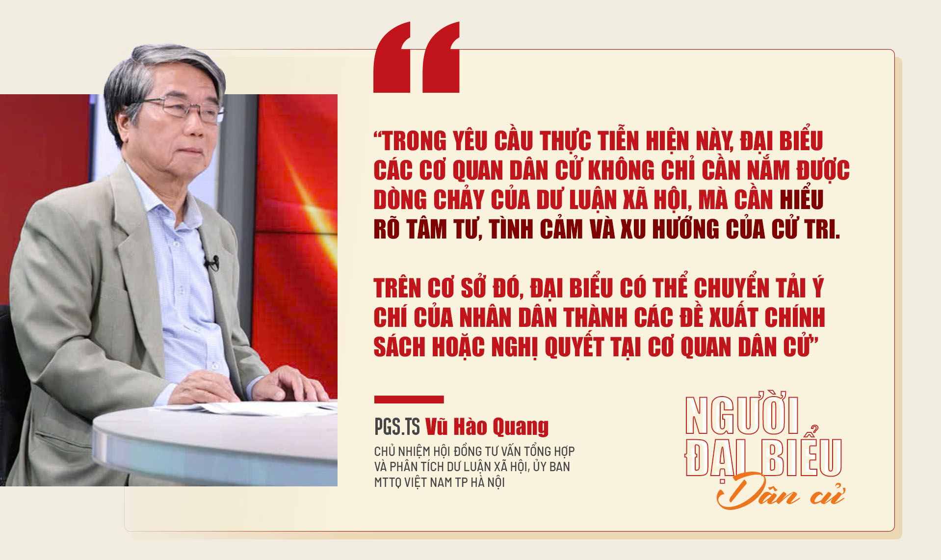 Đài PTTH Hà Nội