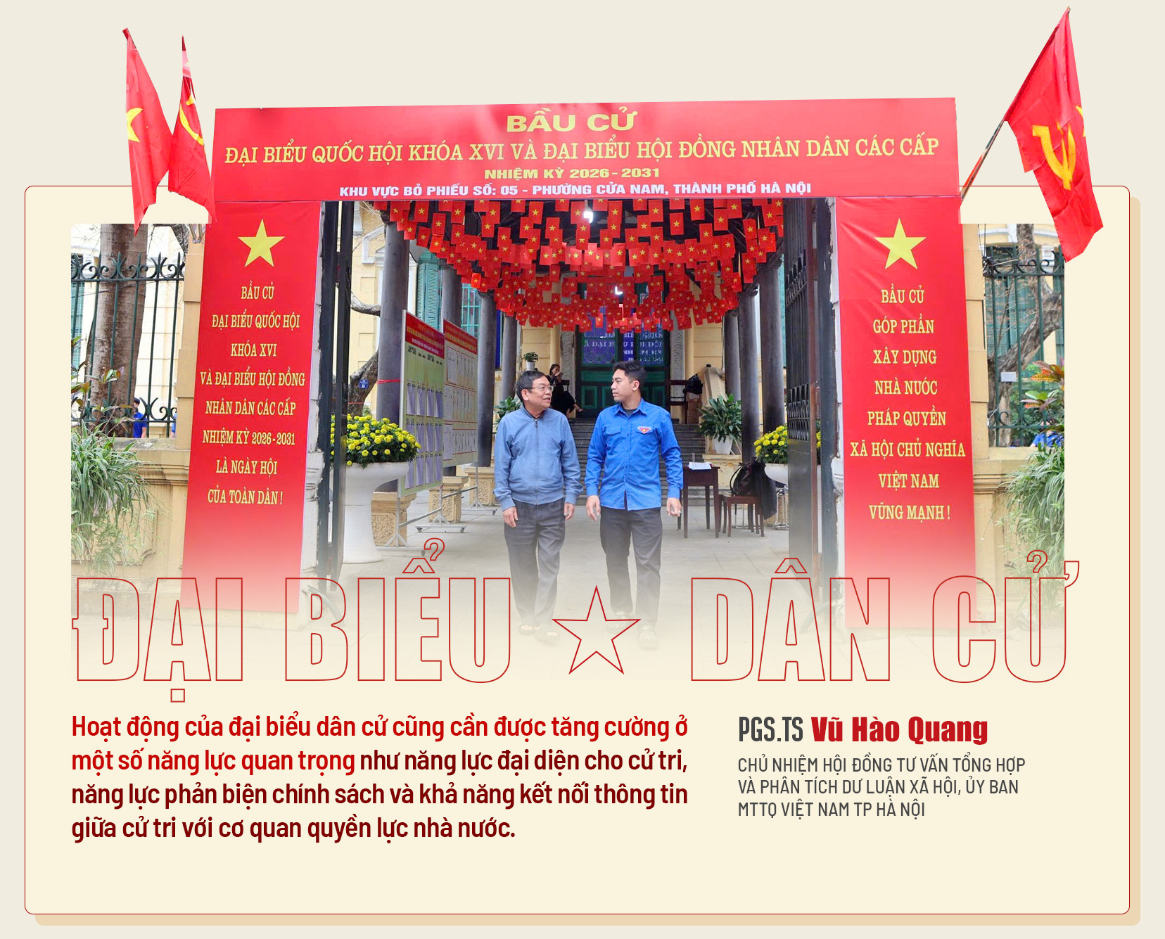 Đài PTTH Hà Nội