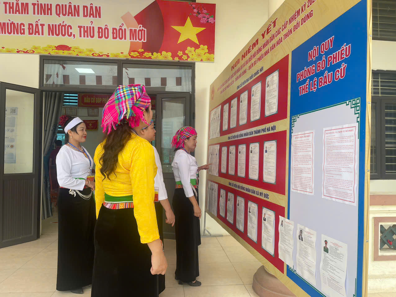 Đài PTTH Hà Nội