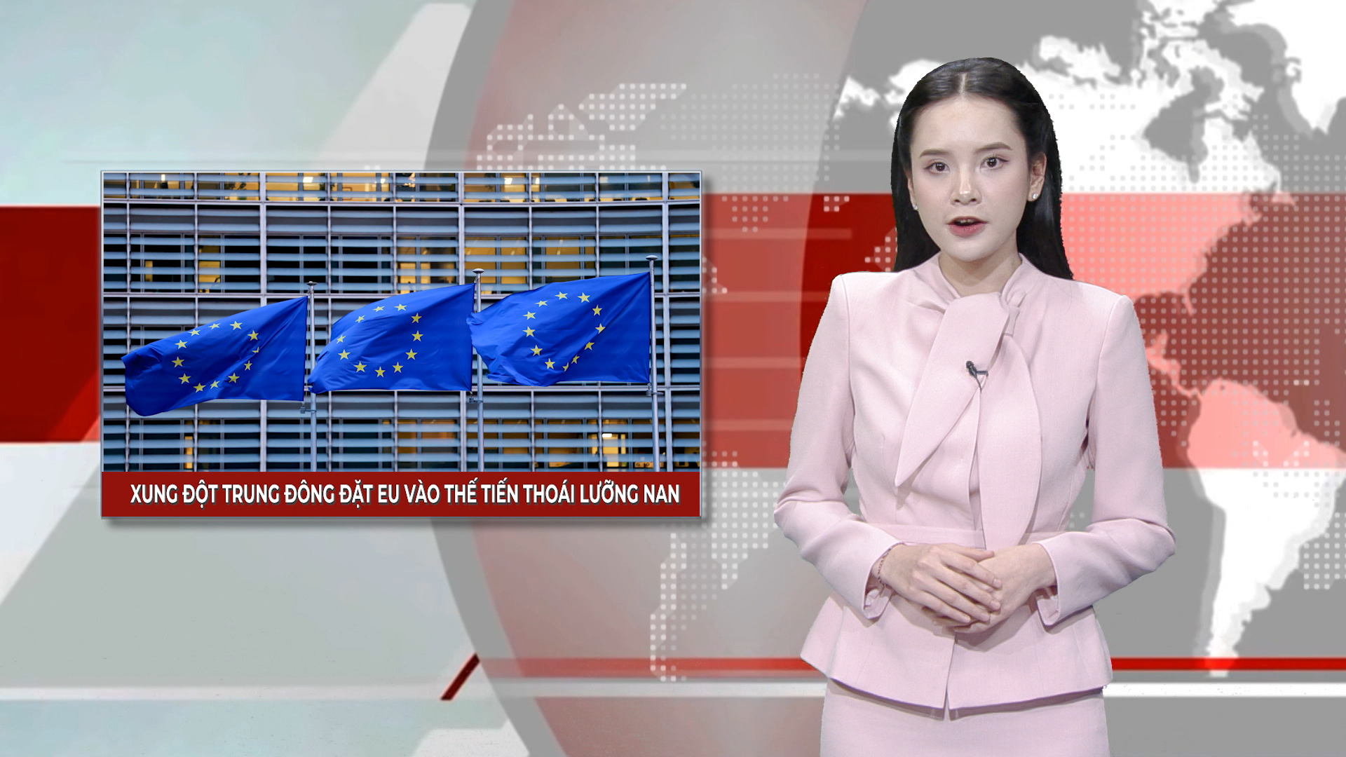 Xung đột Trung Đông đặt EU vào thế tiến thoái lưỡng nan | Nhìn ra thế giới | 14/3/2026