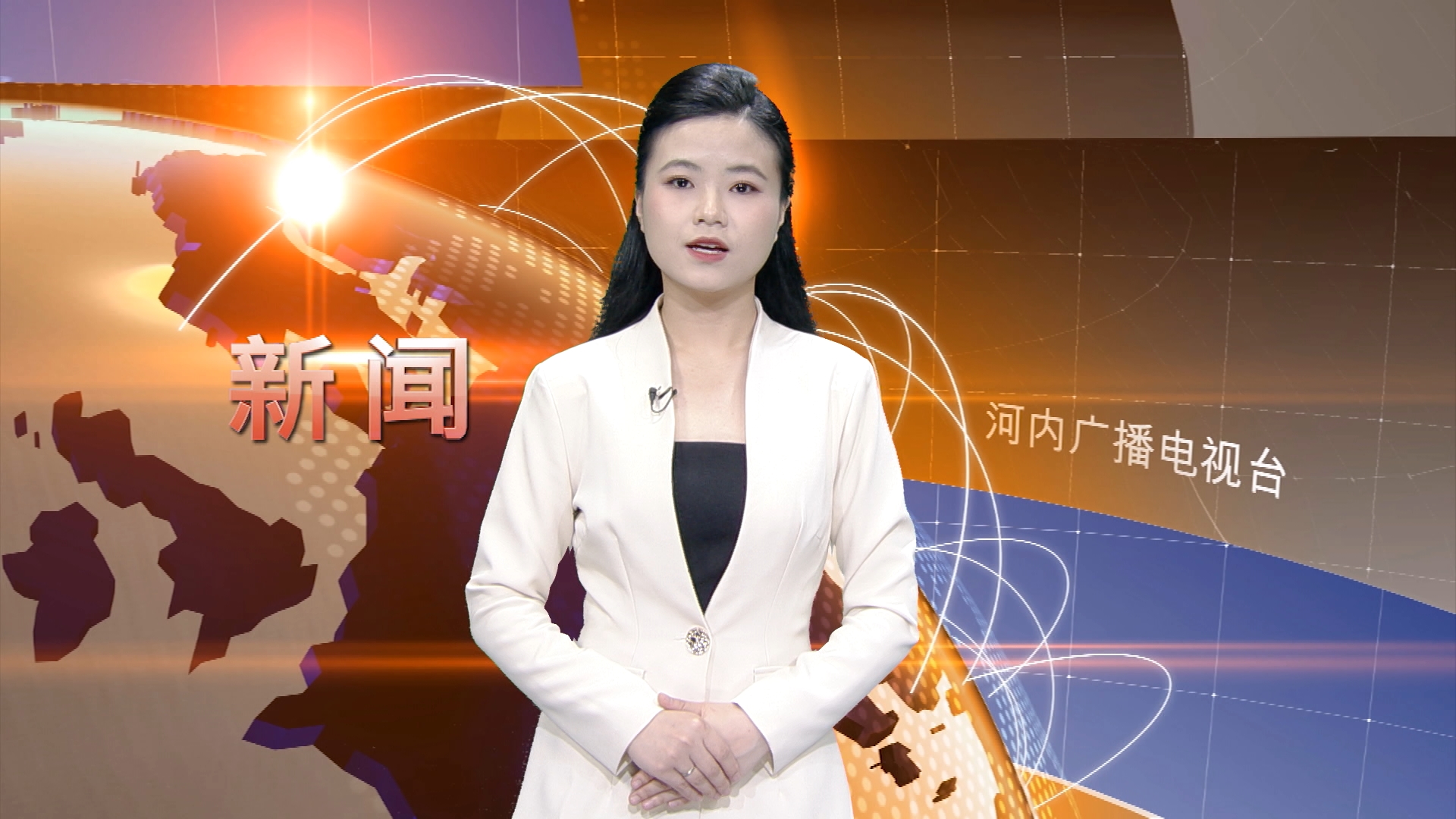 中文新闻 15/03/2026 | Bản tin tiếng Trung