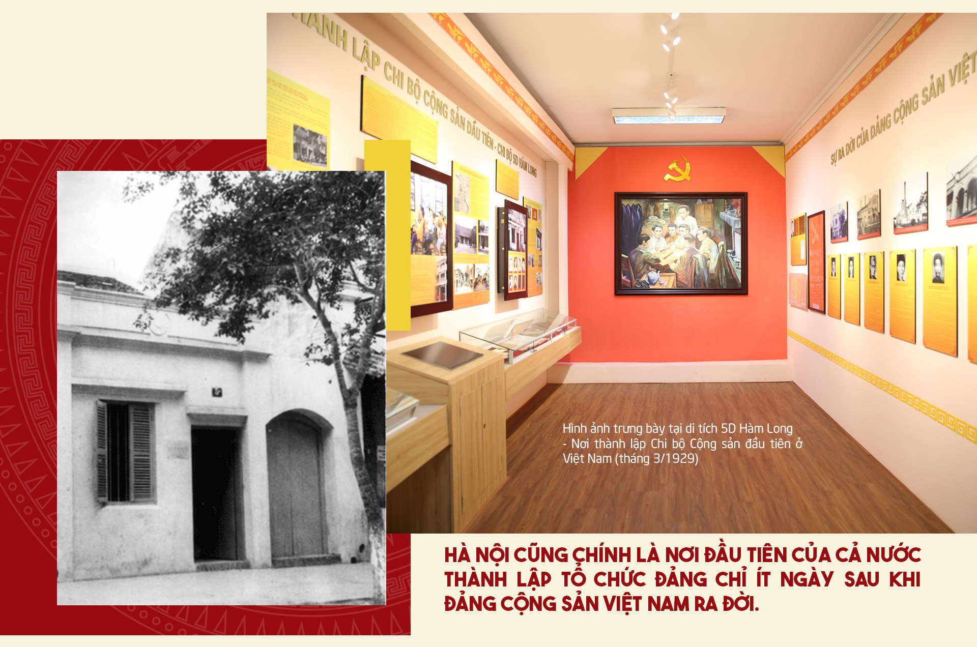 Đài PTTH Hà Nội