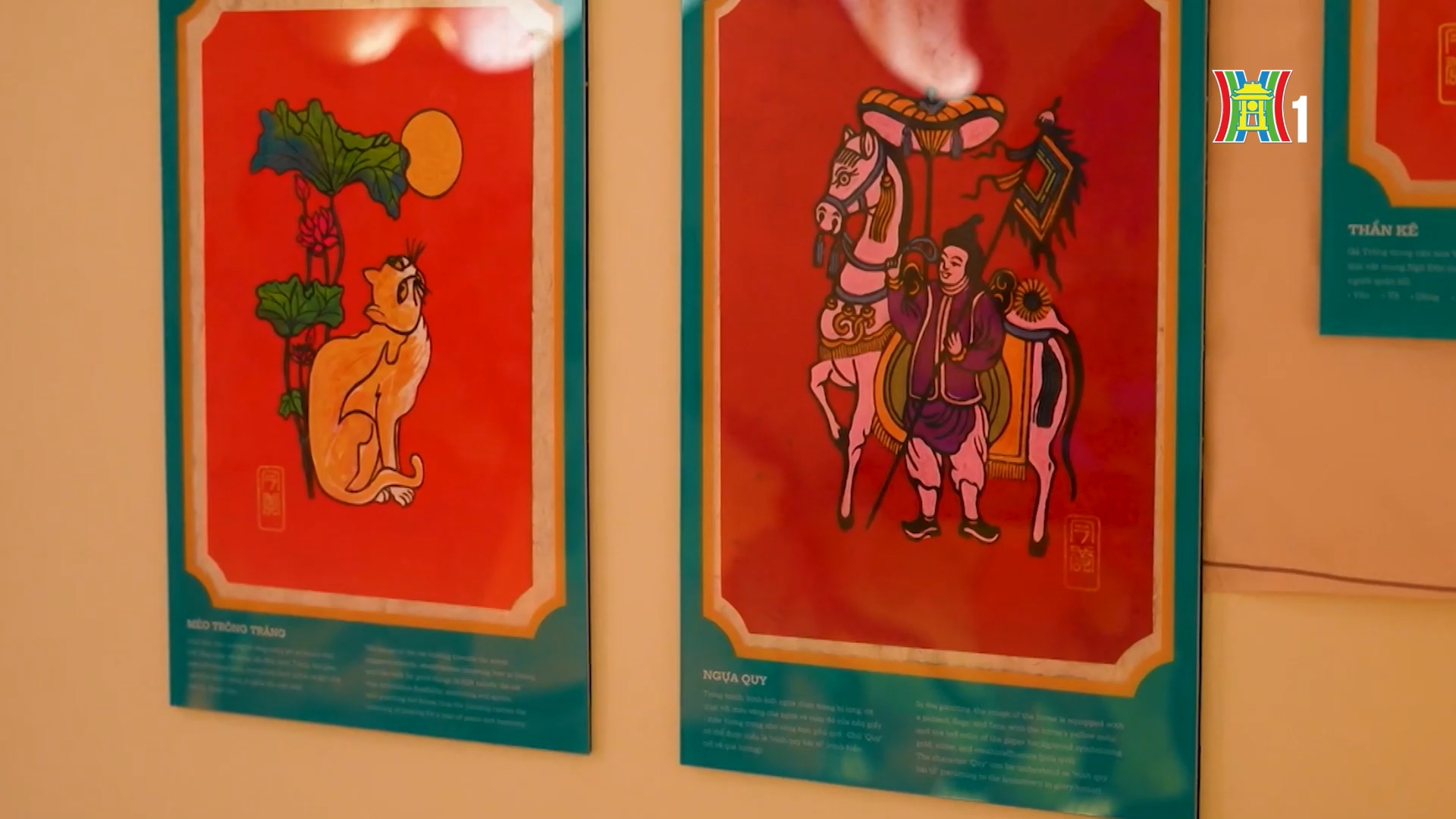 Sức sống tranh dân gian | Văn hóa và sự kiện | 14/03/2026