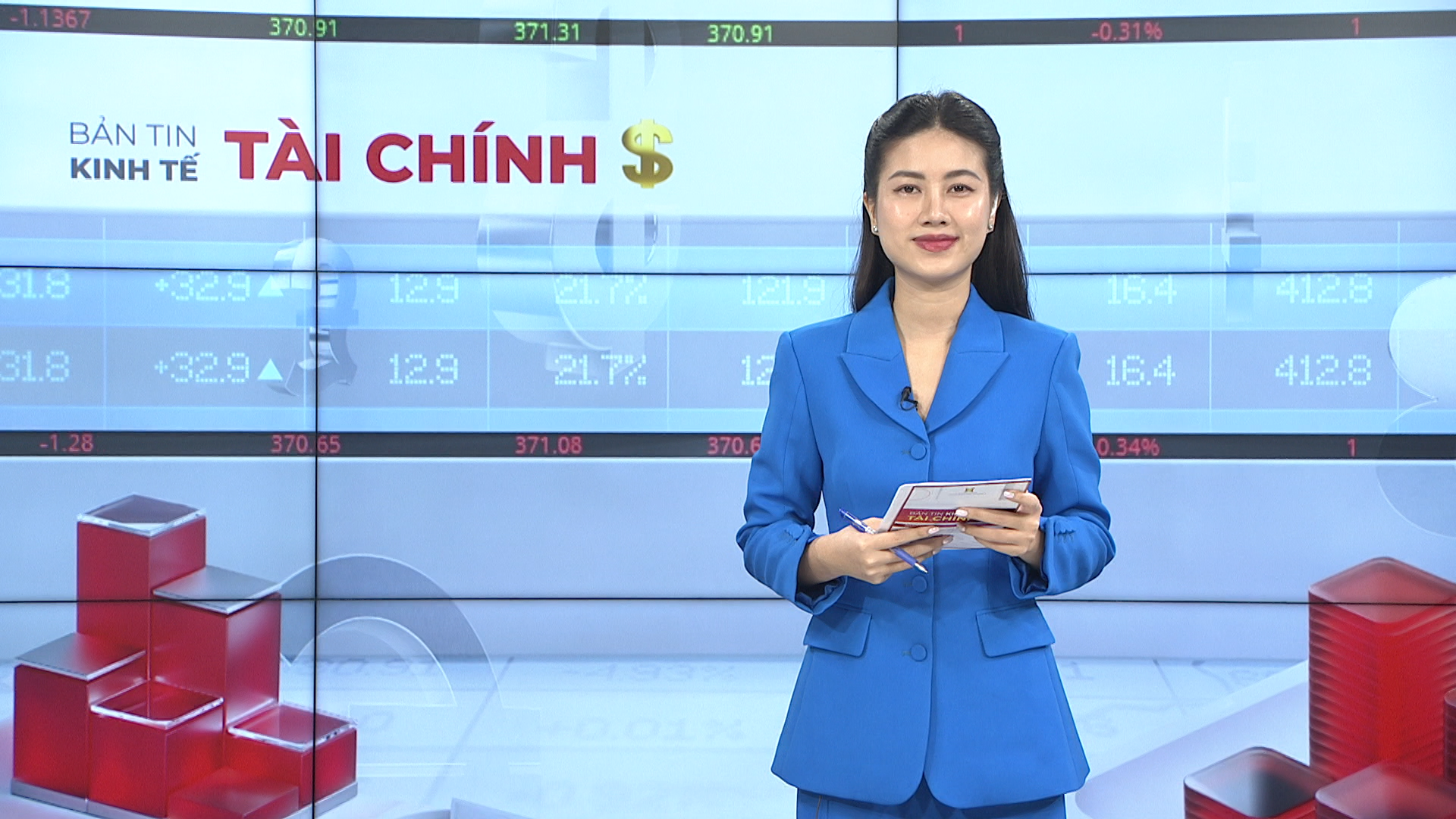 Bản tin Kinh tế Tài chính | 16/03/2026