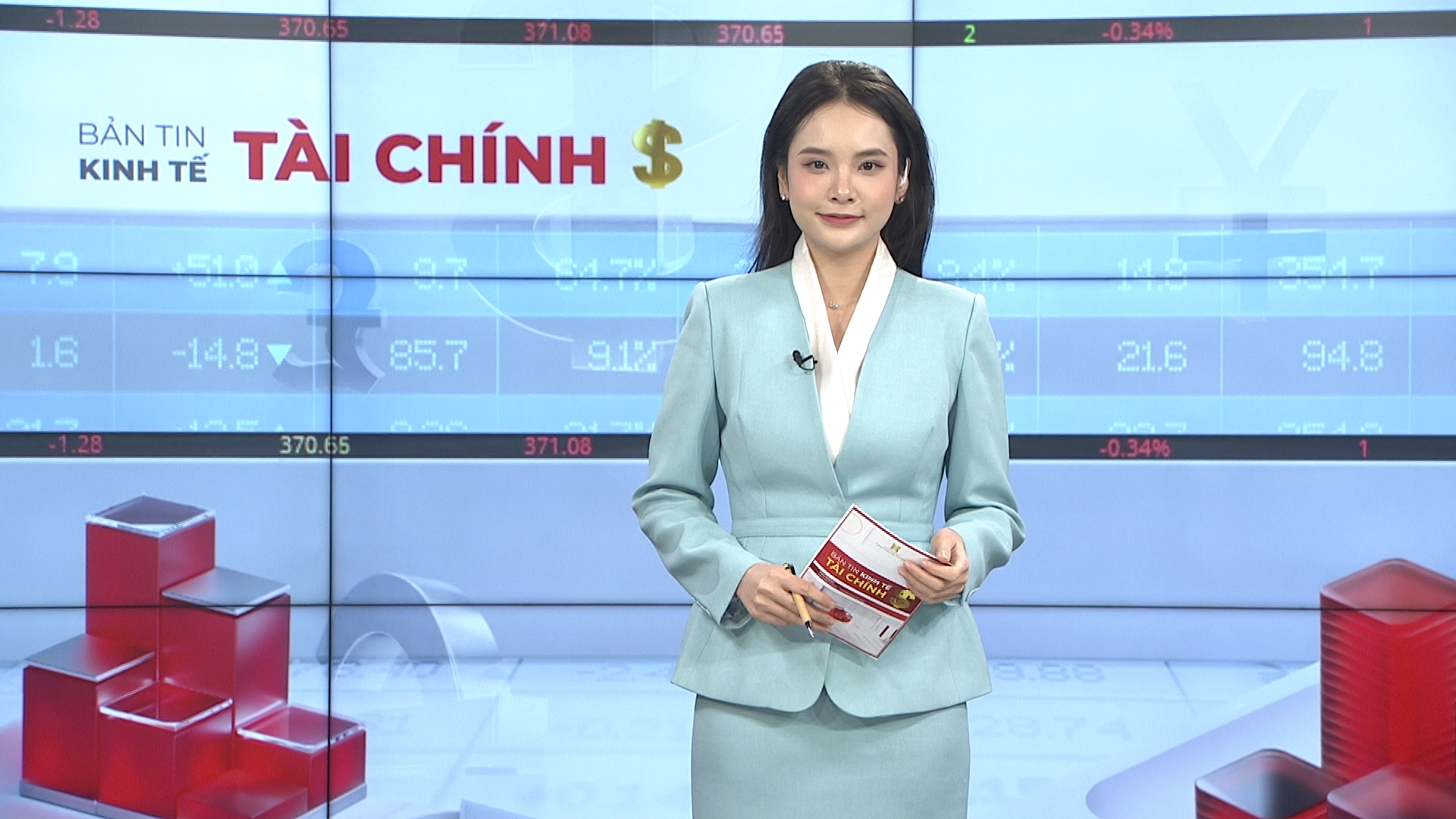 Bản tin Kinh tế Tài chính | 17/03/2026