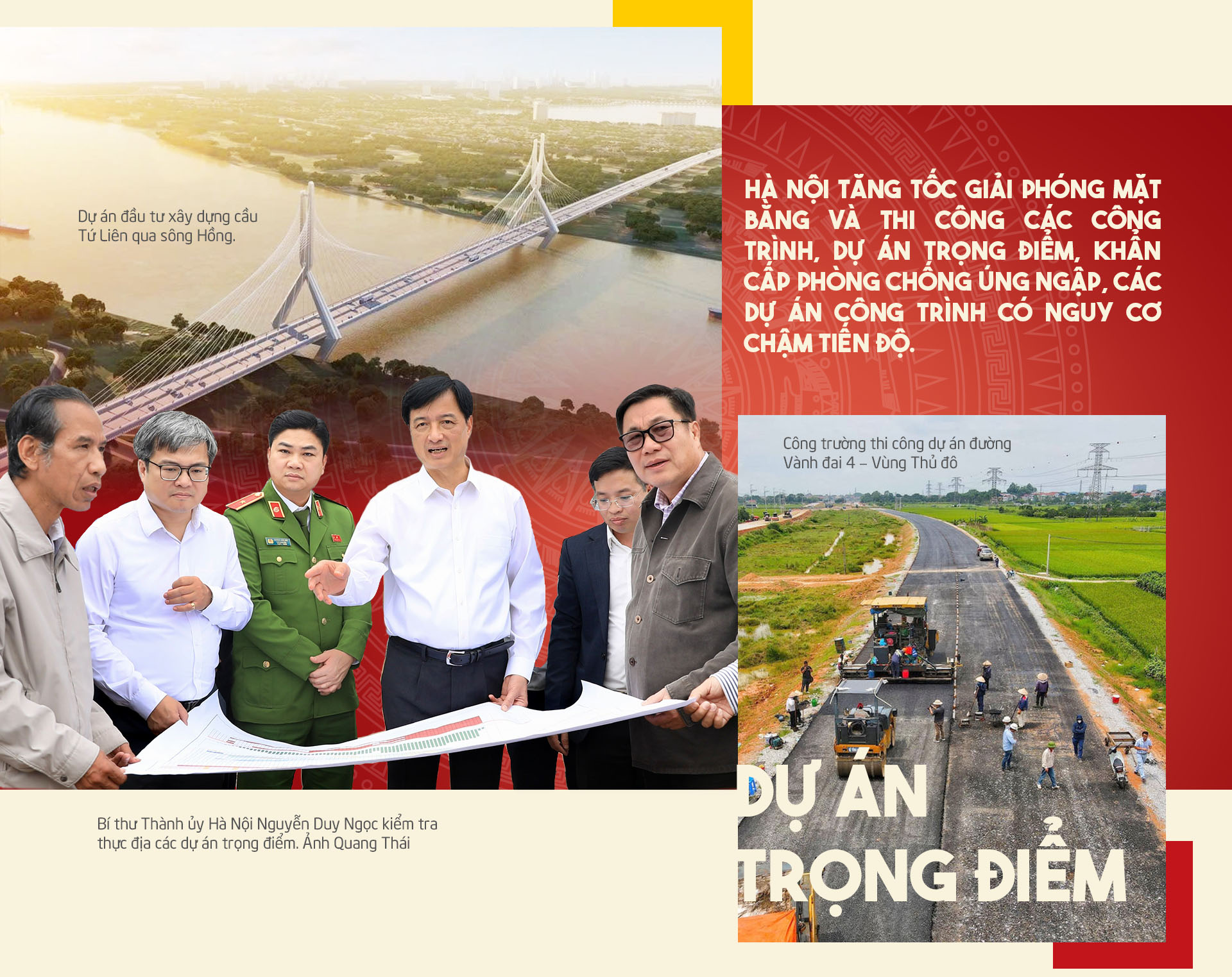 Đài PTTH Hà Nội