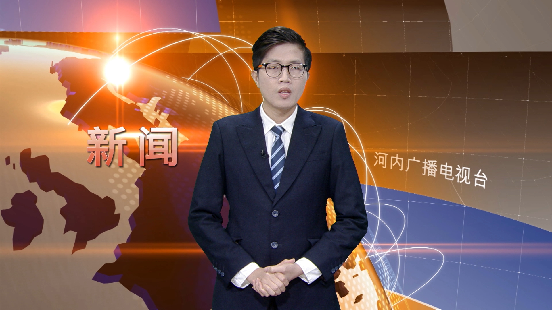 中文新闻 17/03/2026 | Bản tin tiếng Trung