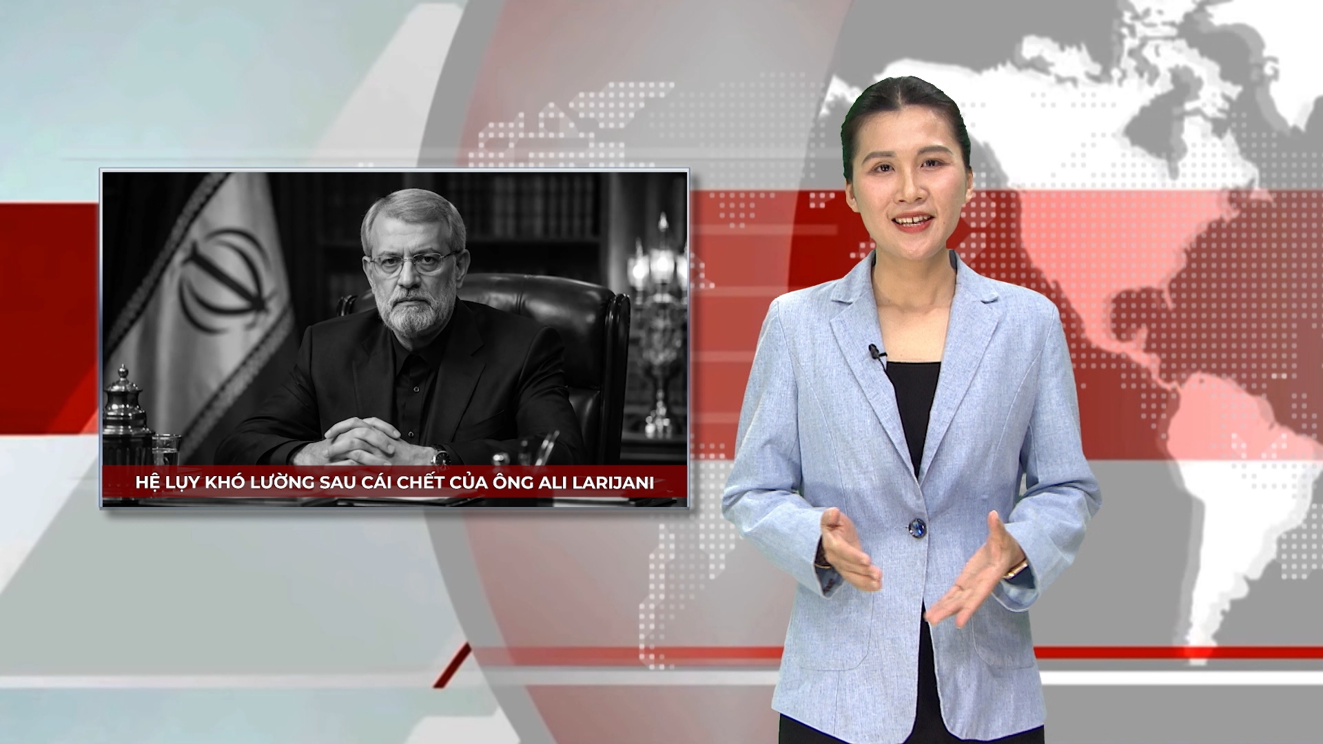 Hệ lụy khó lường sau cái chết của ông Ali Larijani | Nhìn ra thế giới | 19/03/2026