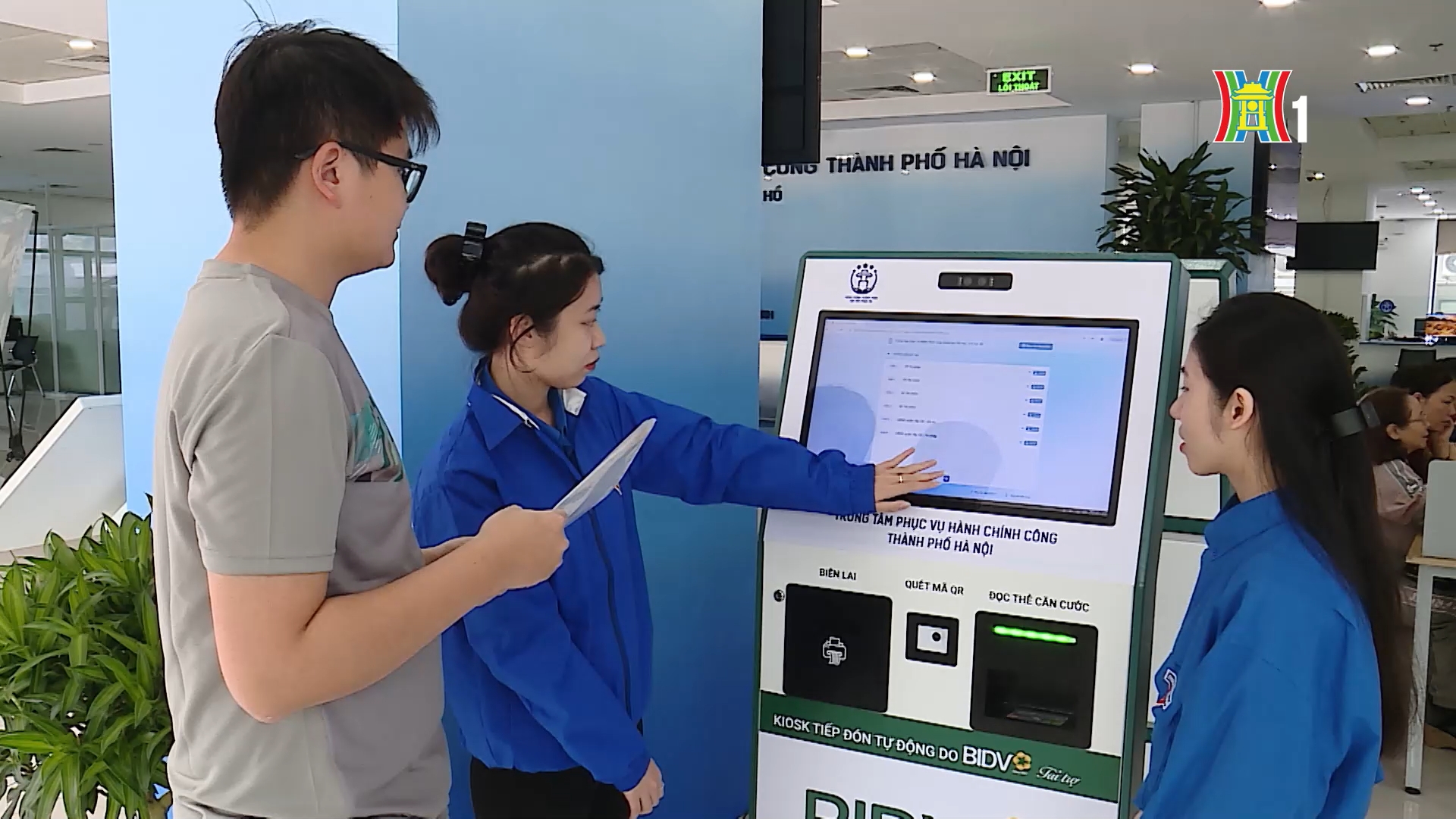 Bình dân học vụ số, từ Nghị quyết 57 đến xã hội số | Phim tài liệu | 02/3/2026