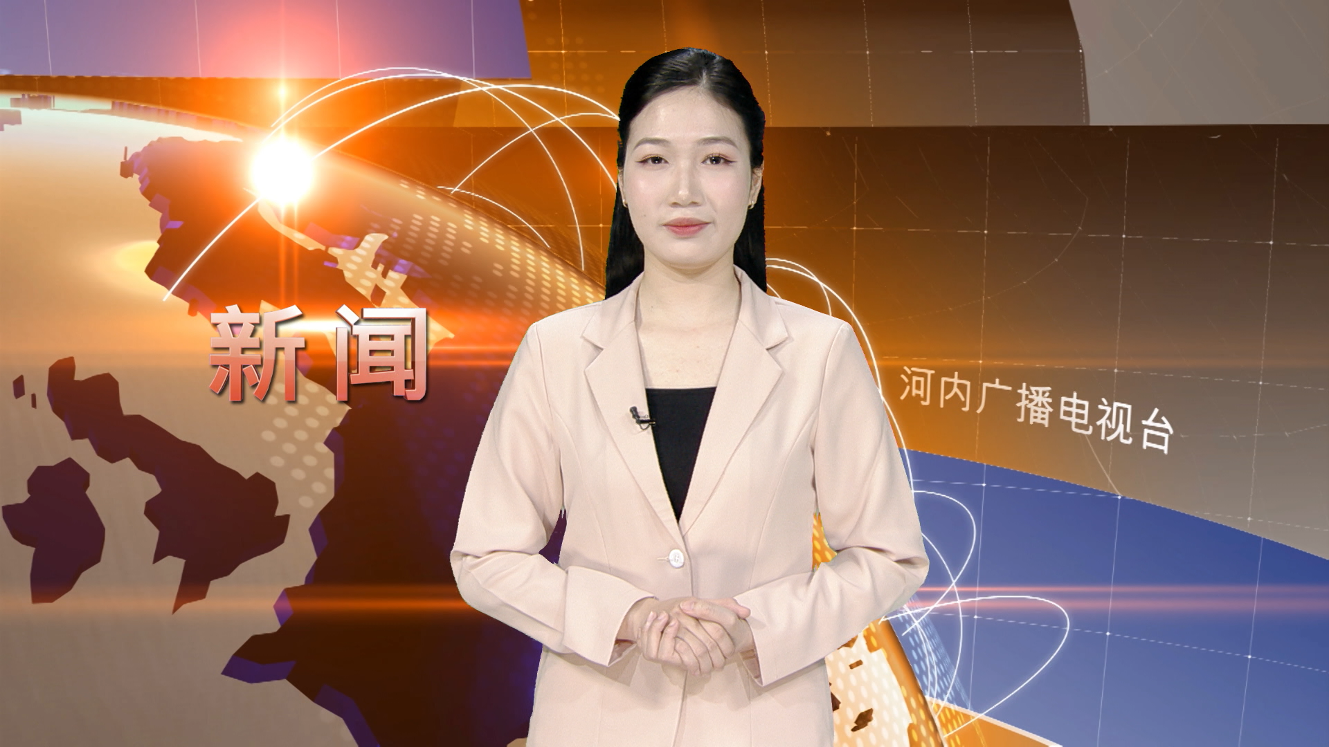 中文新闻 02/03/2026 | Bản tin tiếng Trung