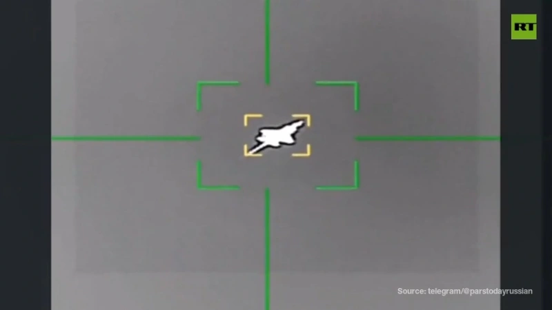 Iran tuyên bố bắn trúng F-35 của Mỹ