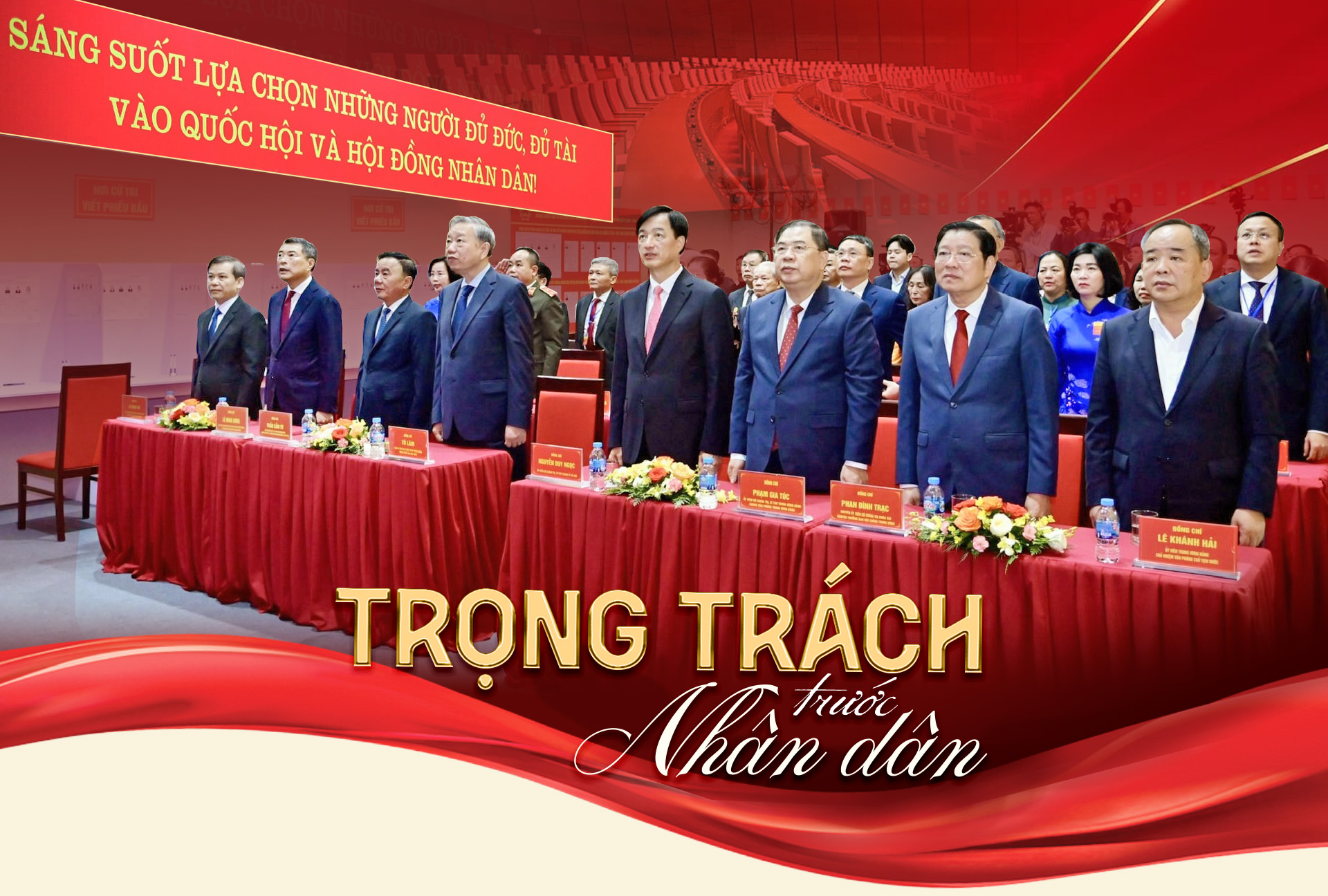 Đài PTTH Hà Nội