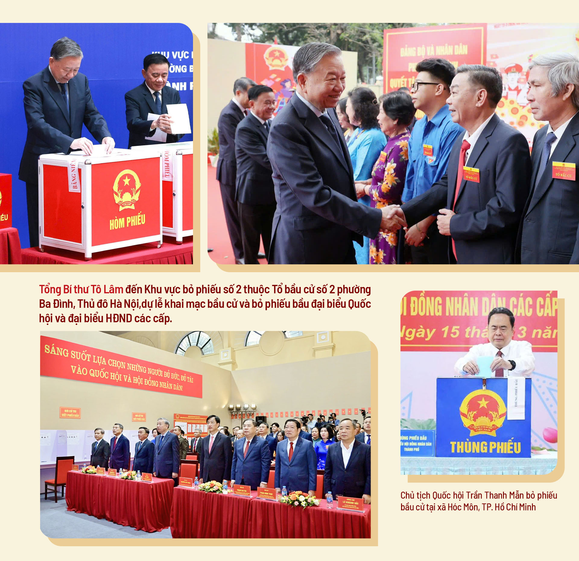 Đài PTTH Hà Nội