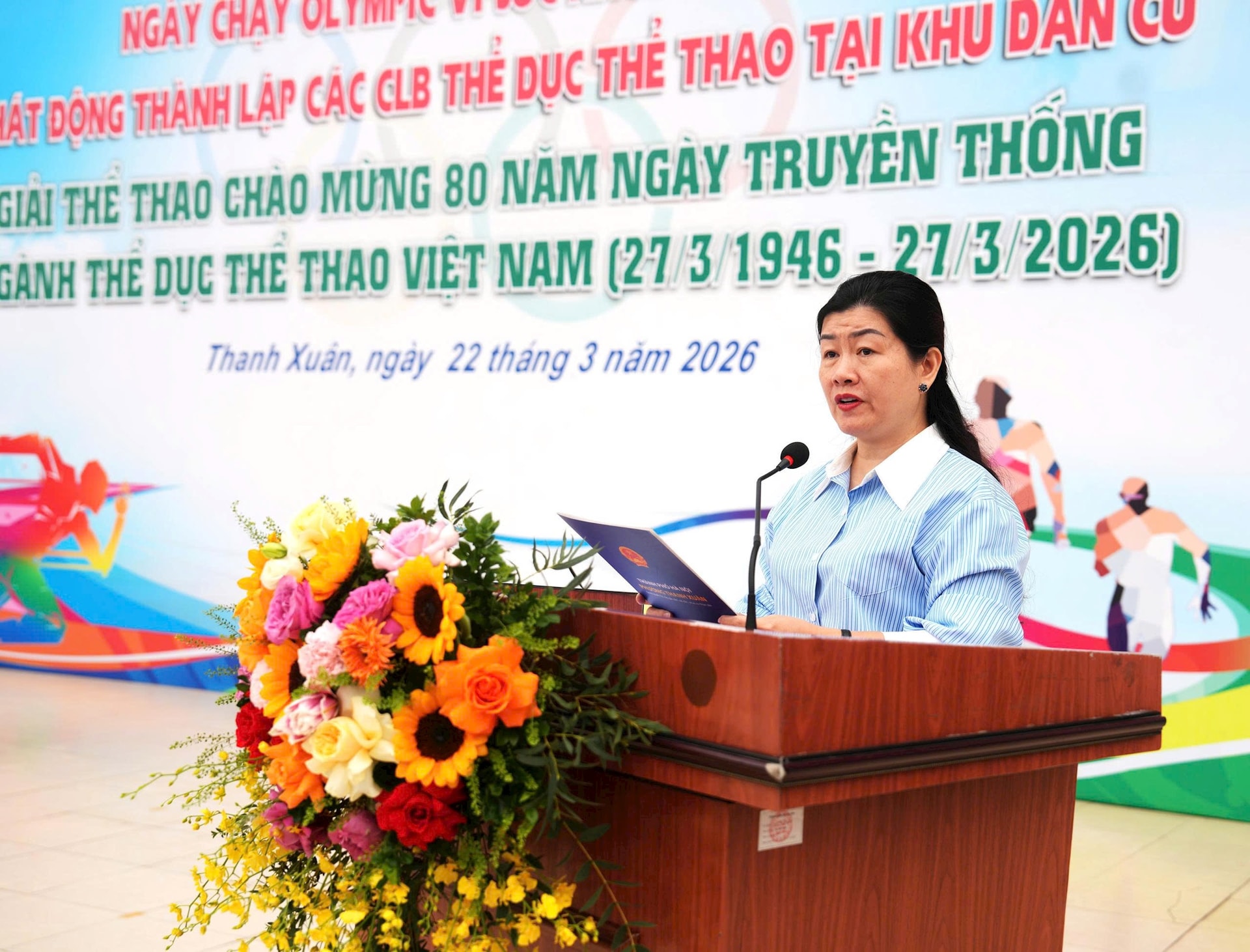 Đài PTTH Hà Nội