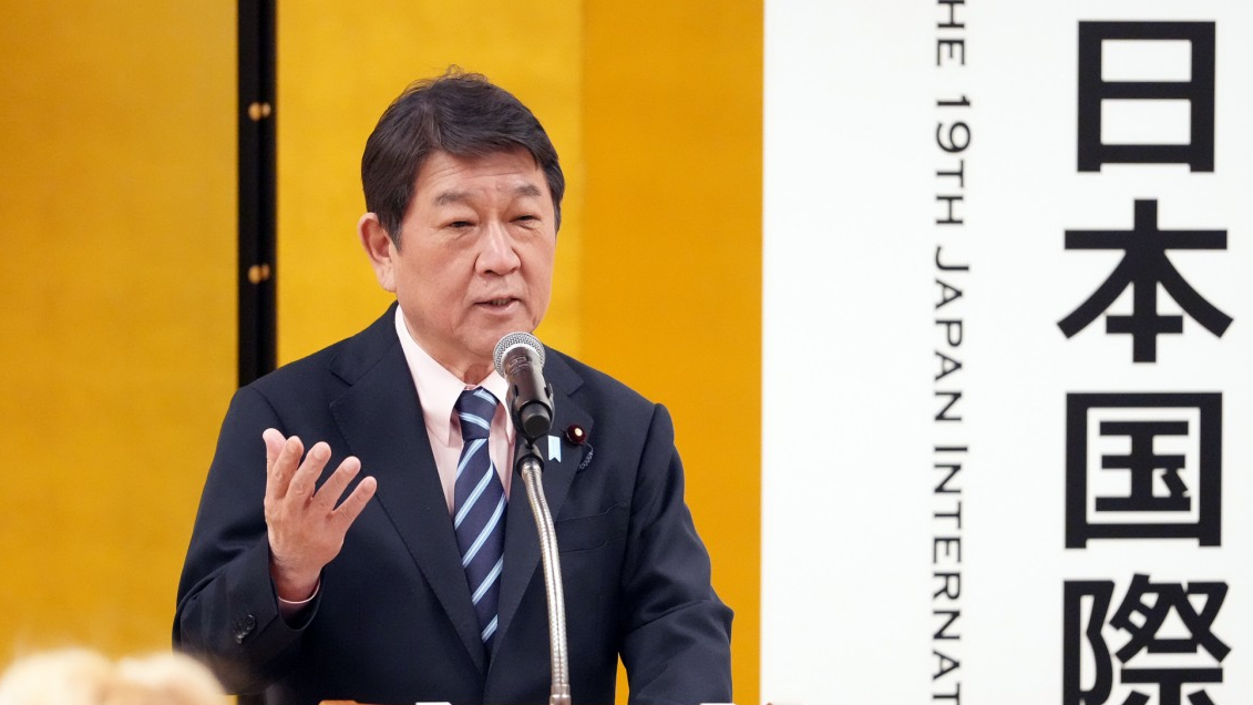 Nhật Bản cân nhắc tham gia rà phá thủy lôi ở Hormuz