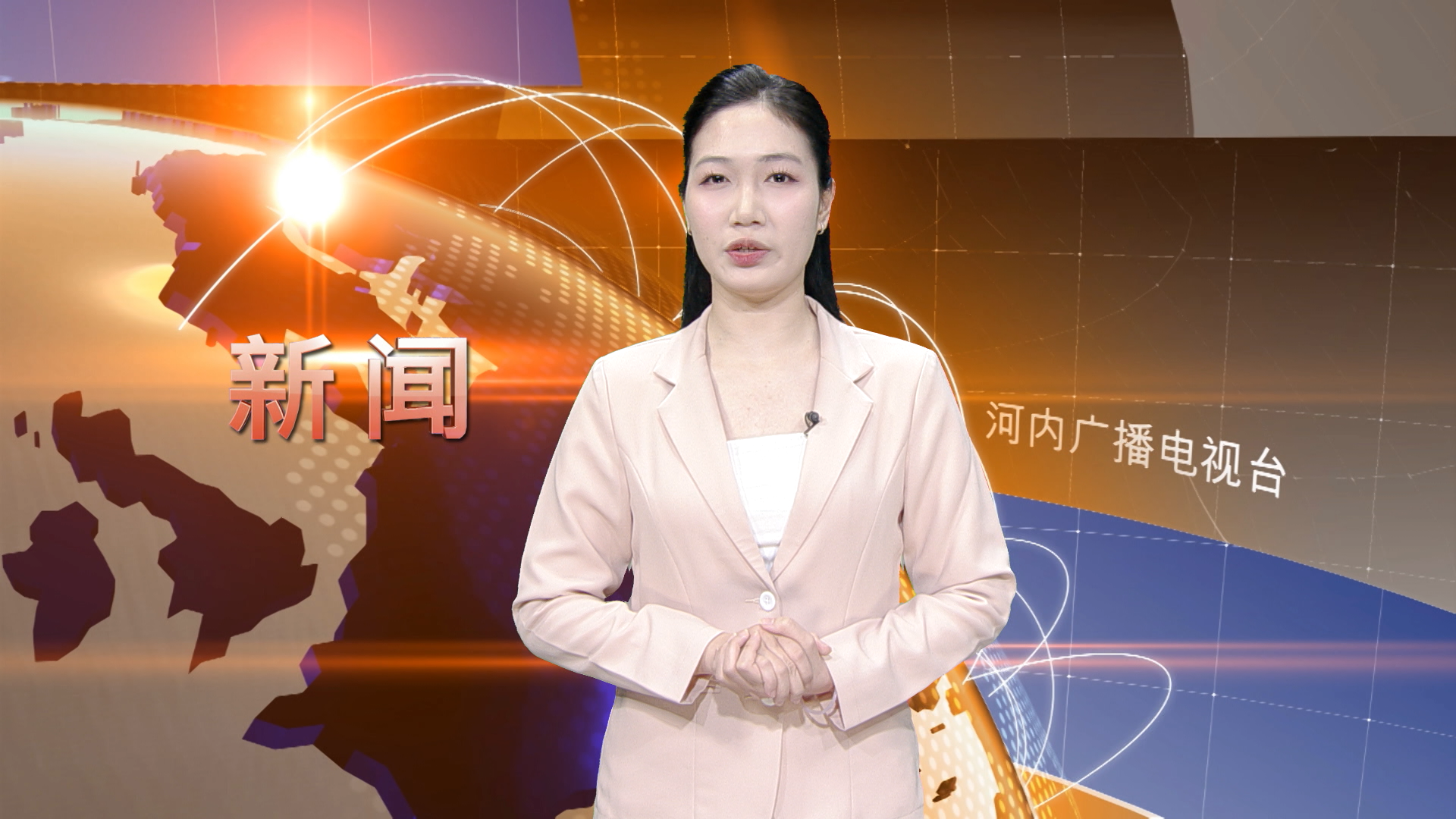 中文新闻 23/03/2026 | Bản tin tiếng Trung