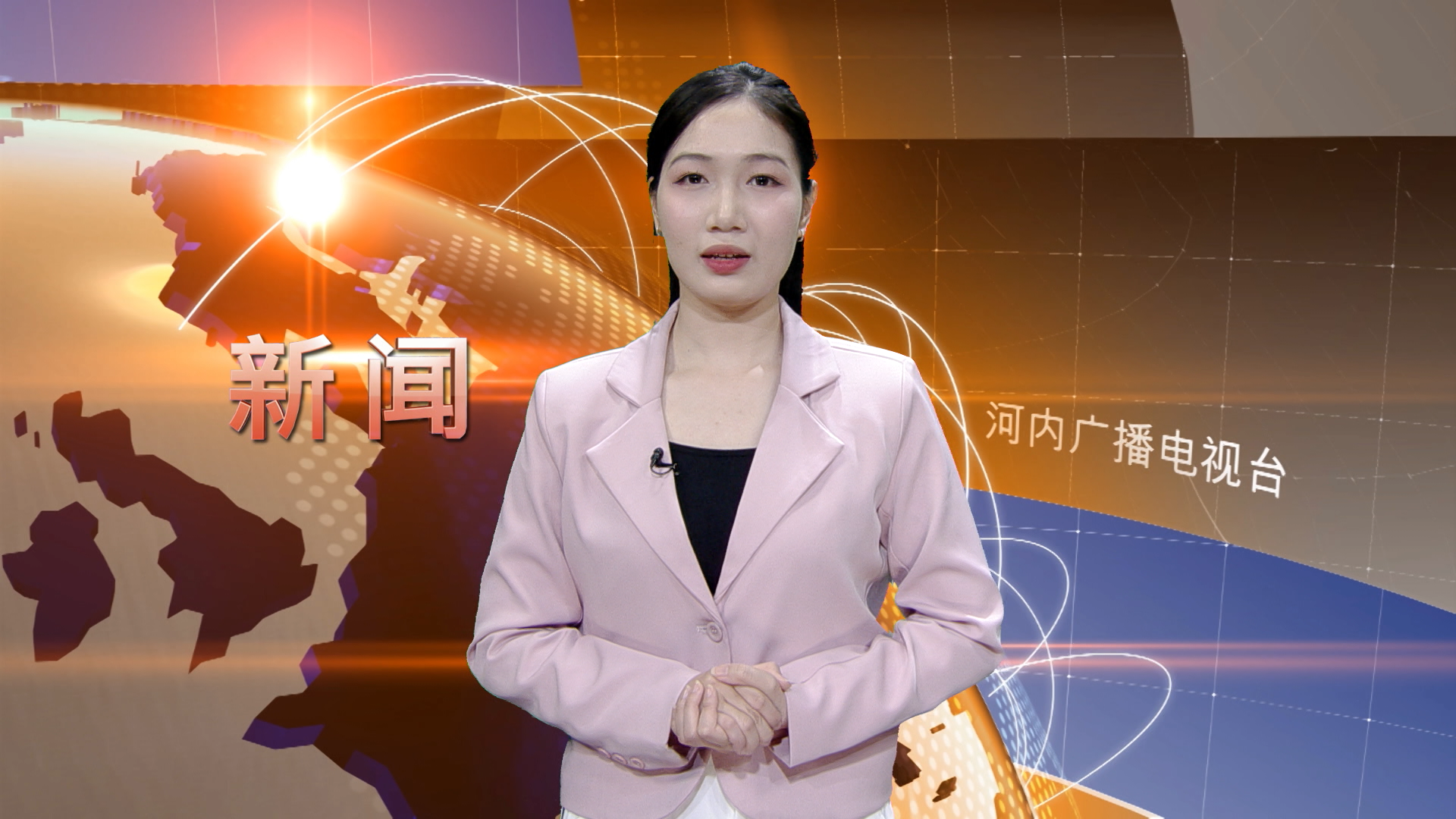 中文新闻 24/03/2026 | Bản tin tiếng Trung