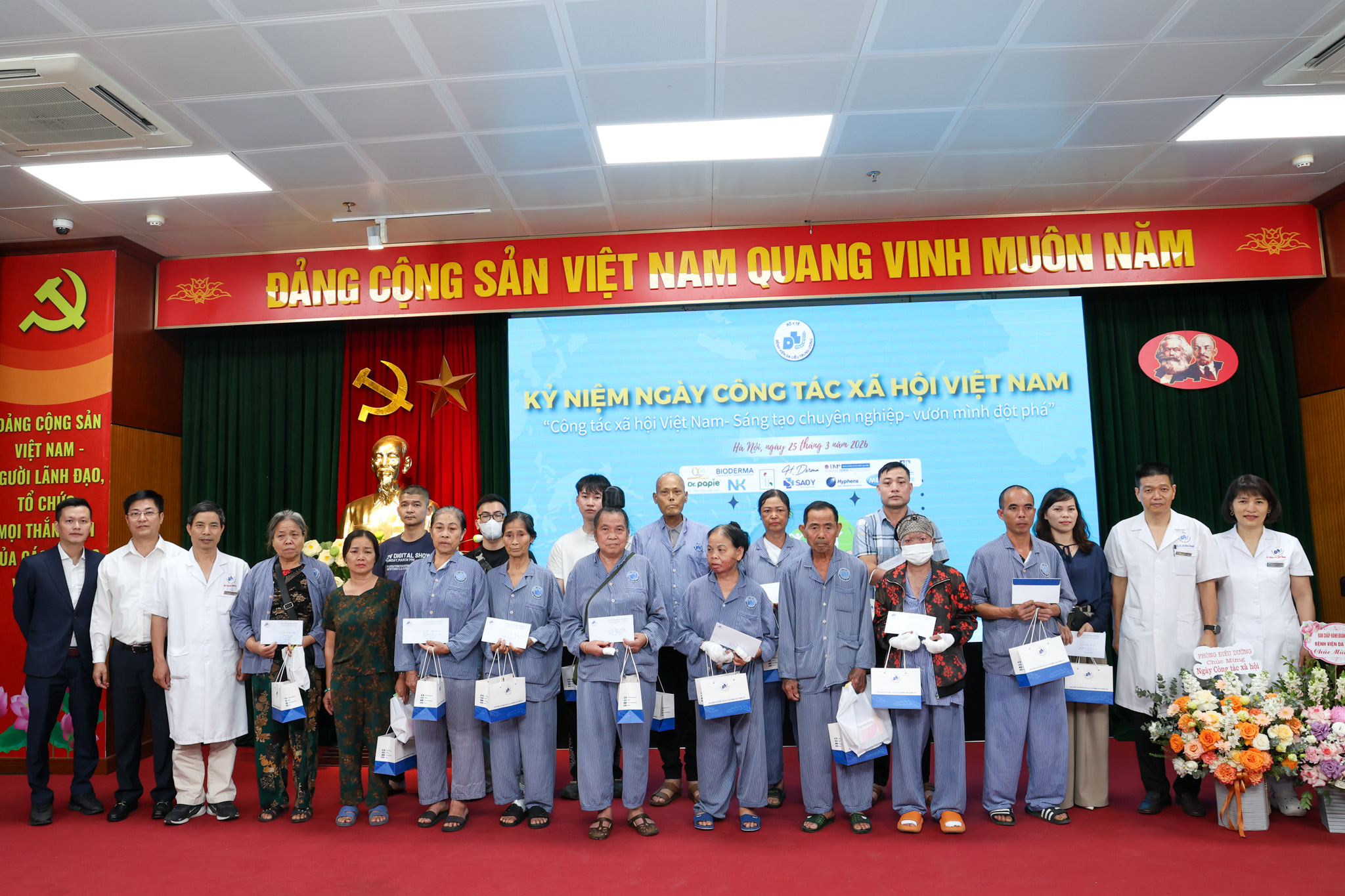 Đài PTTH Hà Nội