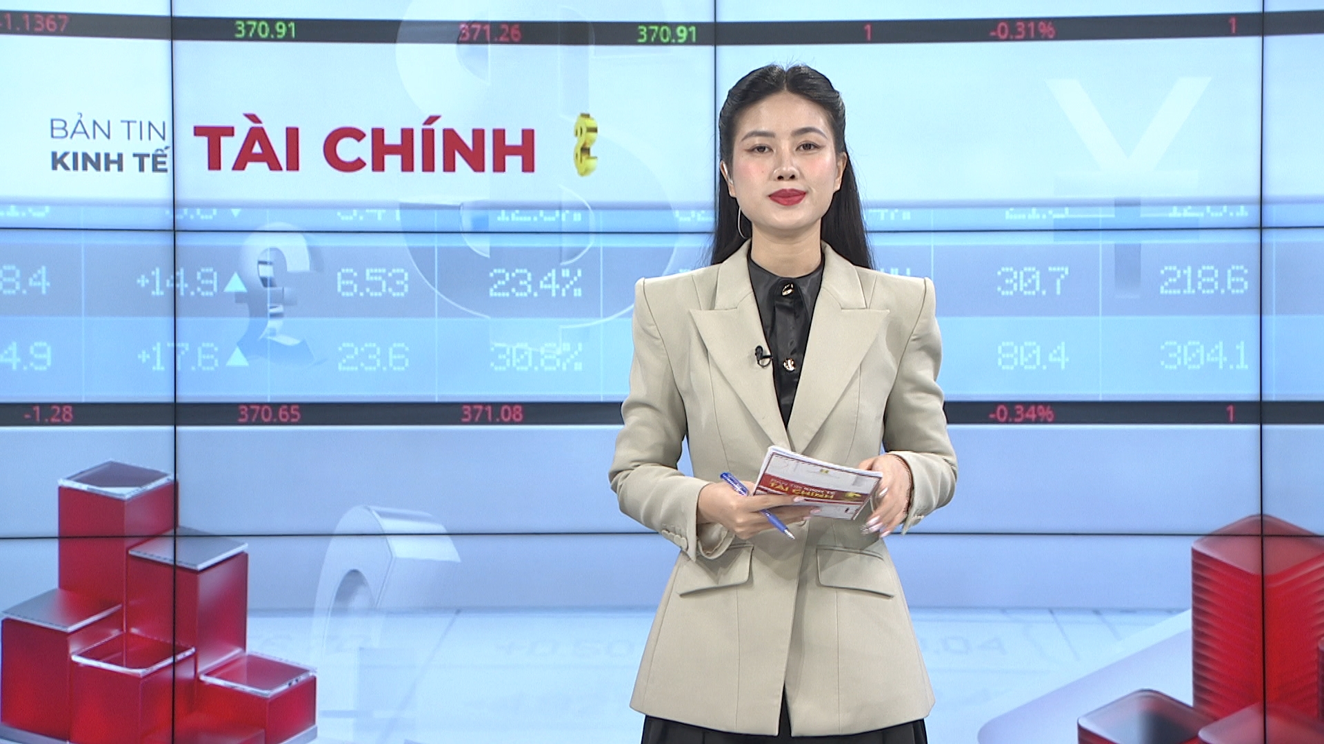 Bản tin Kinh tế Tài chính | 25/03/2026