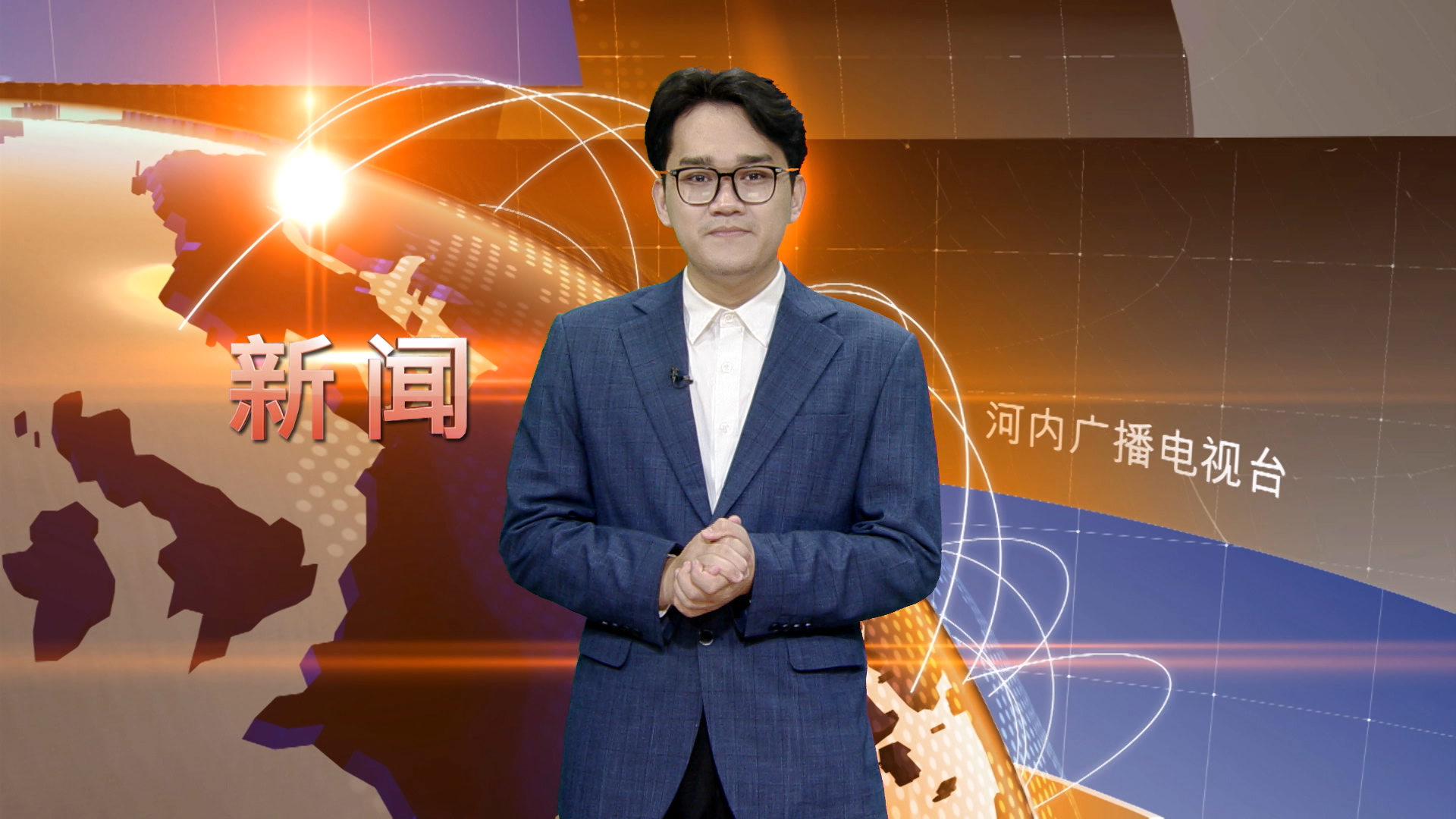 中文新闻 26/03/2026 | Bản tin tiếng Trung